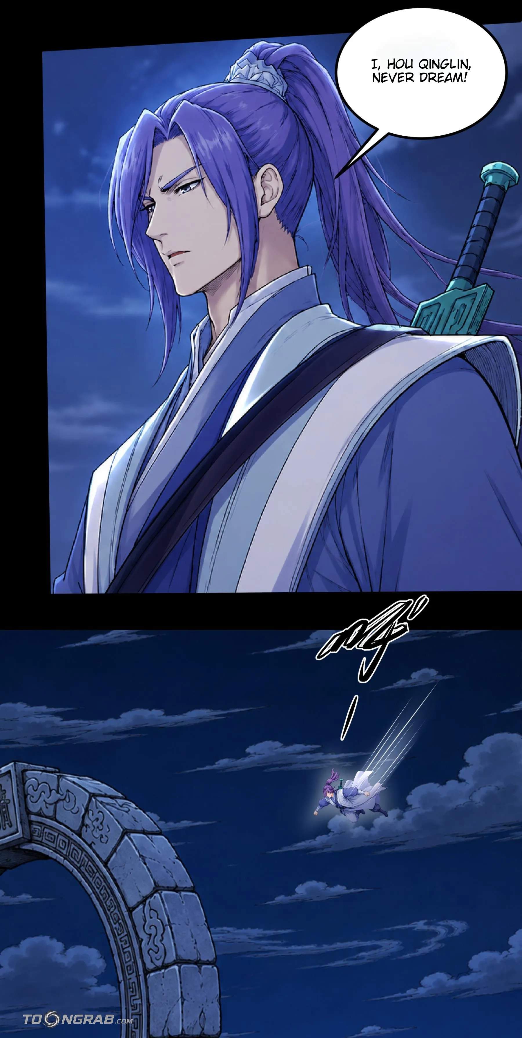 God of Martial Arts — Chapter 1217 — page 3