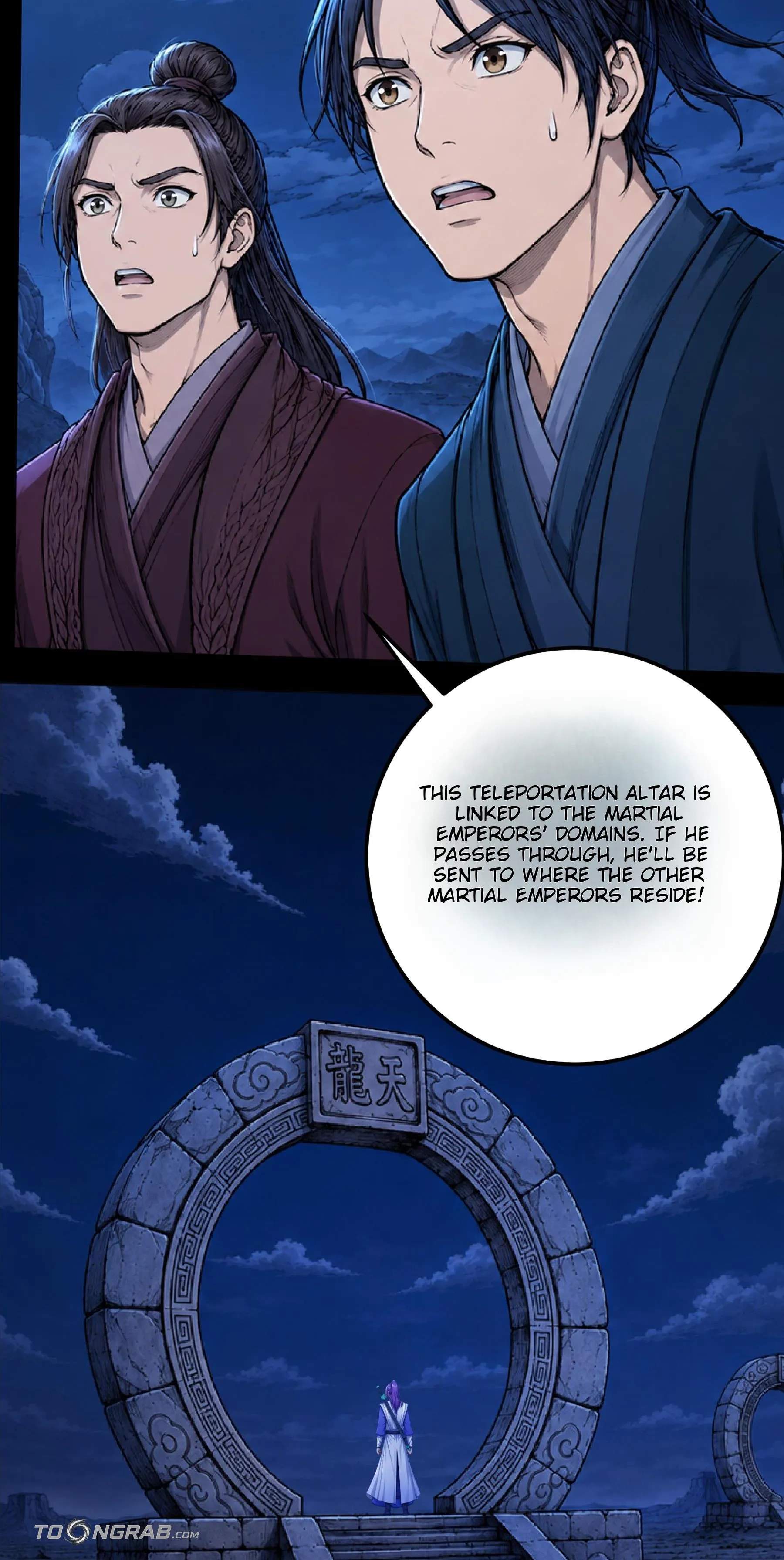God of Martial Arts — Chapter 1217 — page 4