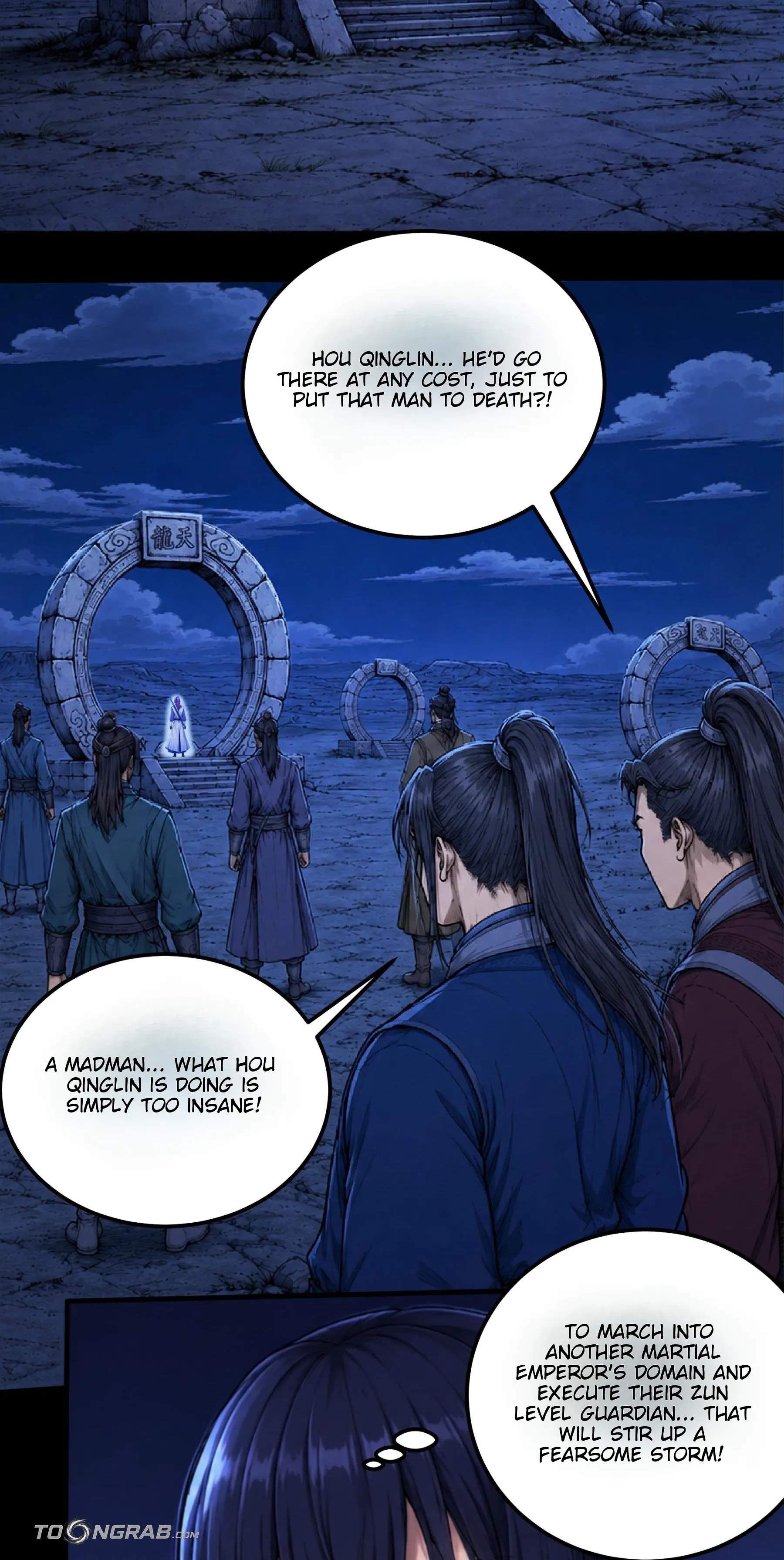 God of Martial Arts — Chapter 1217 — page 5