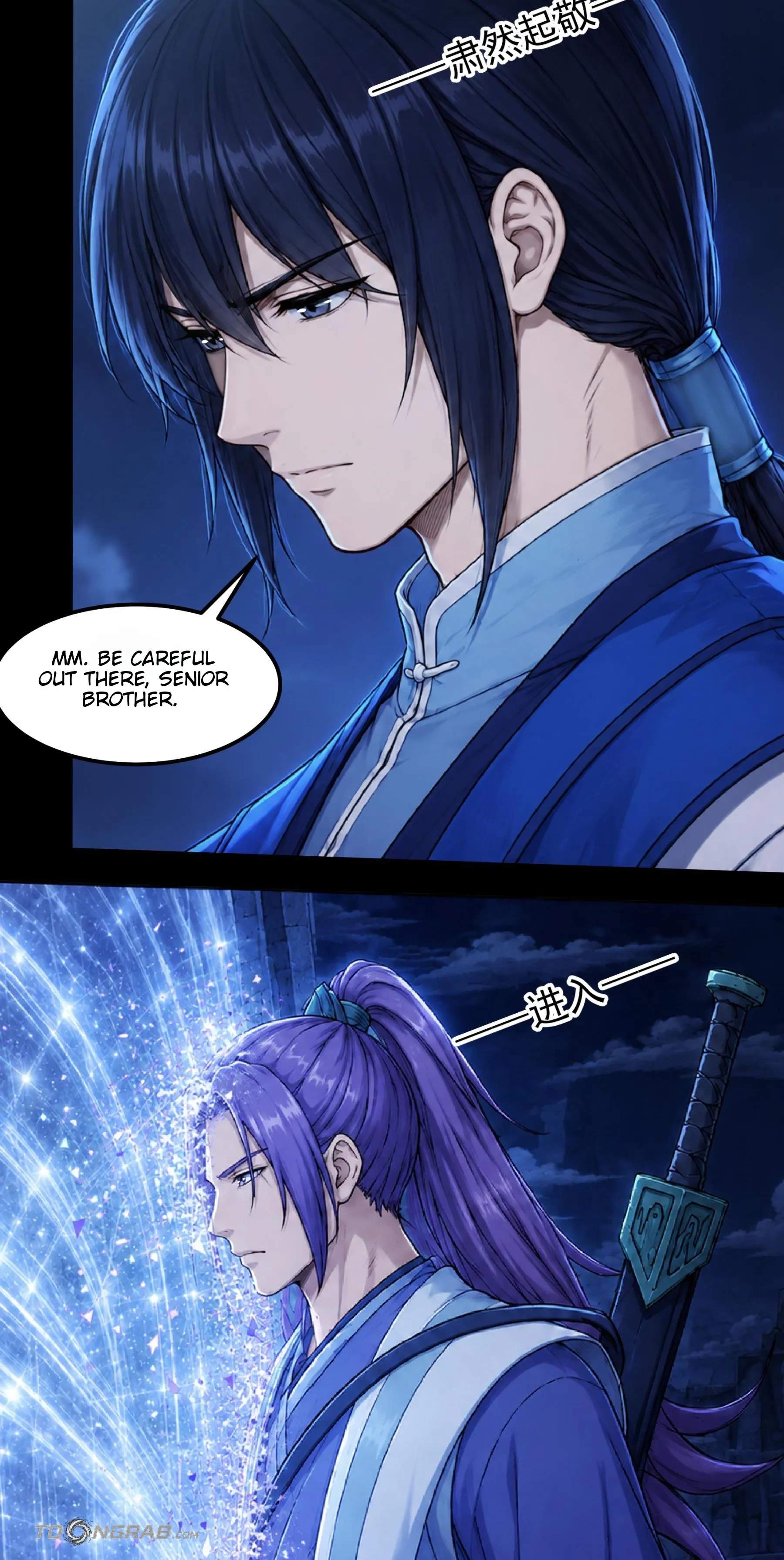 God of Martial Arts — Chapter 1217 — page 10