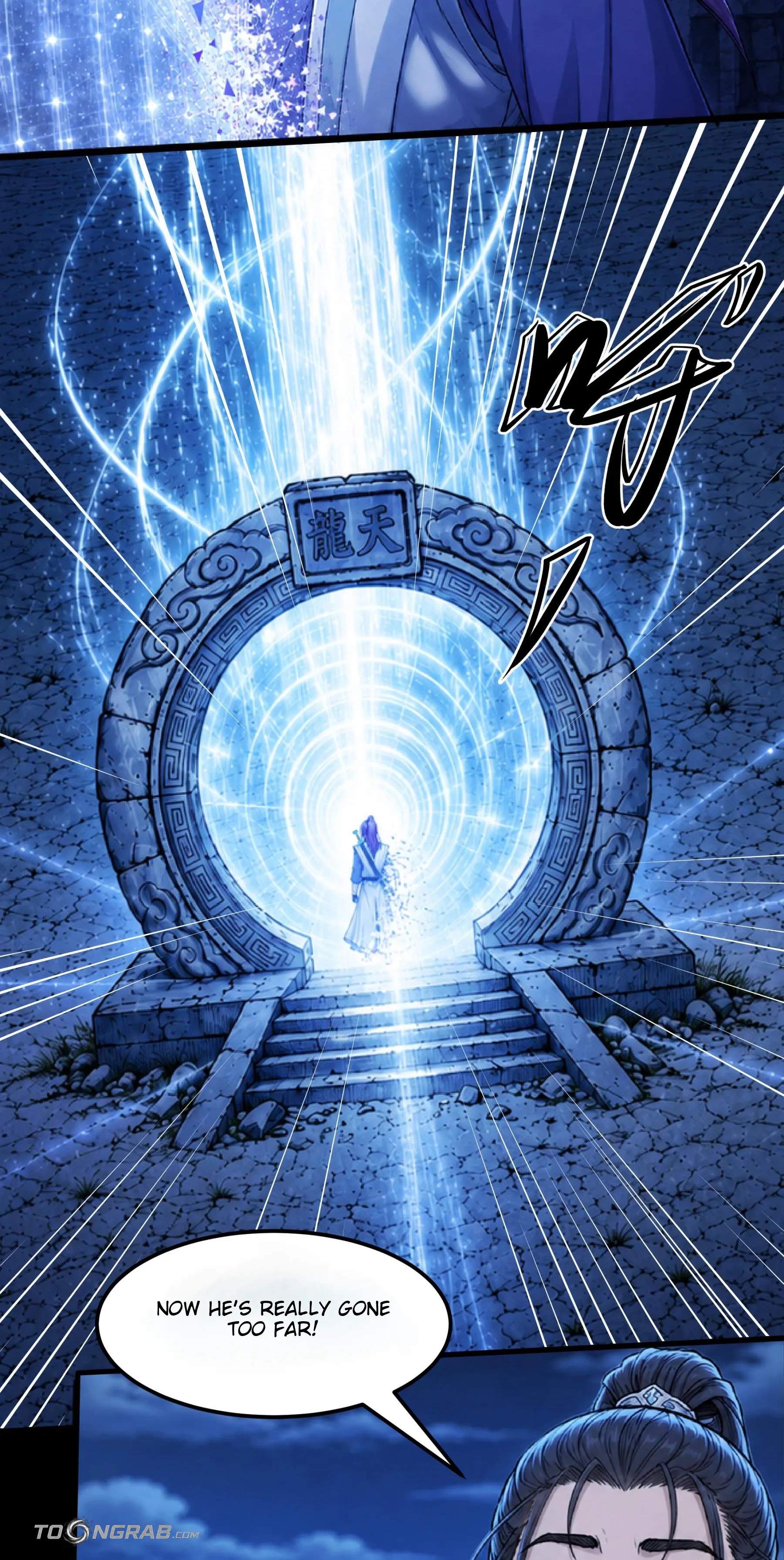 God of Martial Arts — Chapter 1217 — page 11