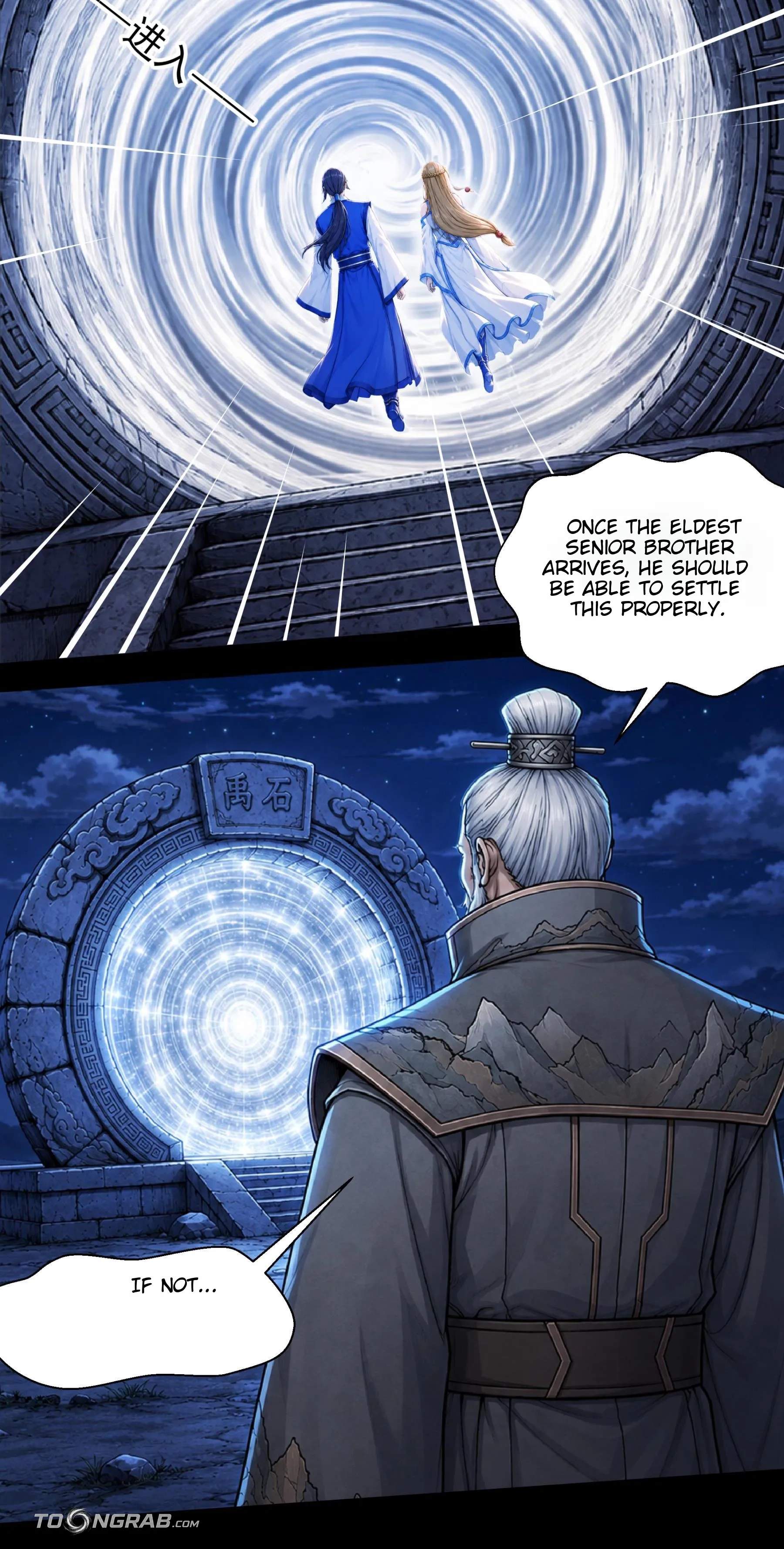 God of Martial Arts — Chapter 1217 — page 14