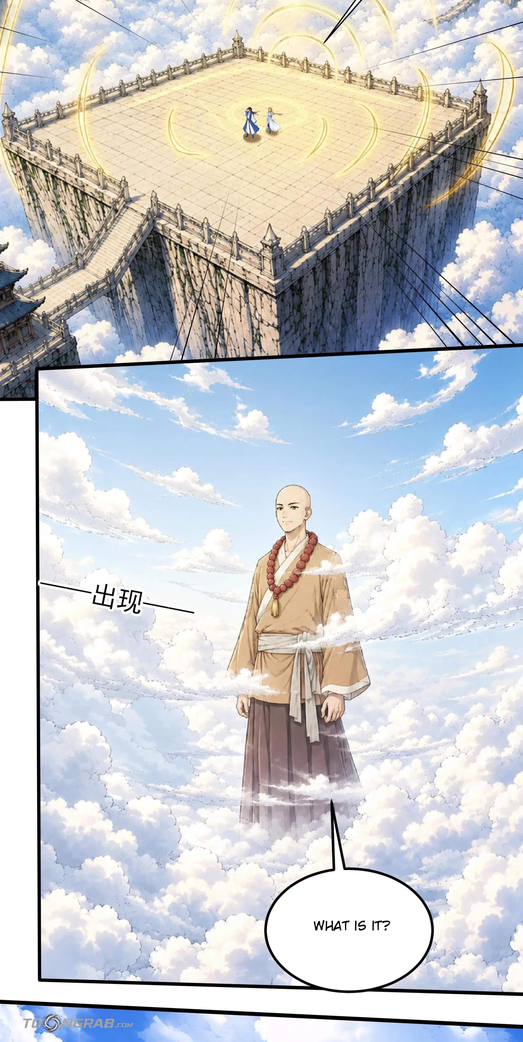 God of Martial Arts — Chapter 1217 — page 17
