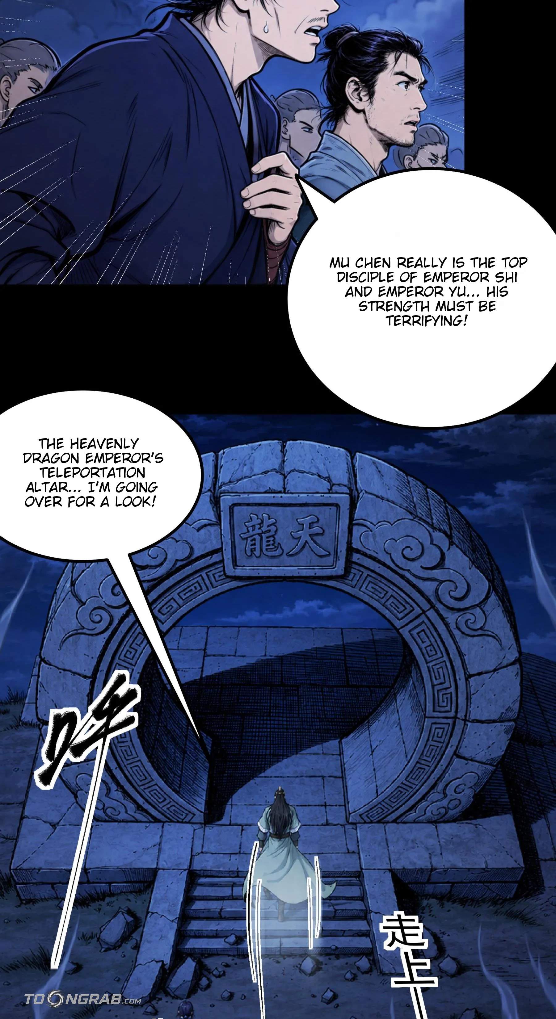 God of Martial Arts — Chapter 1218 — page 3