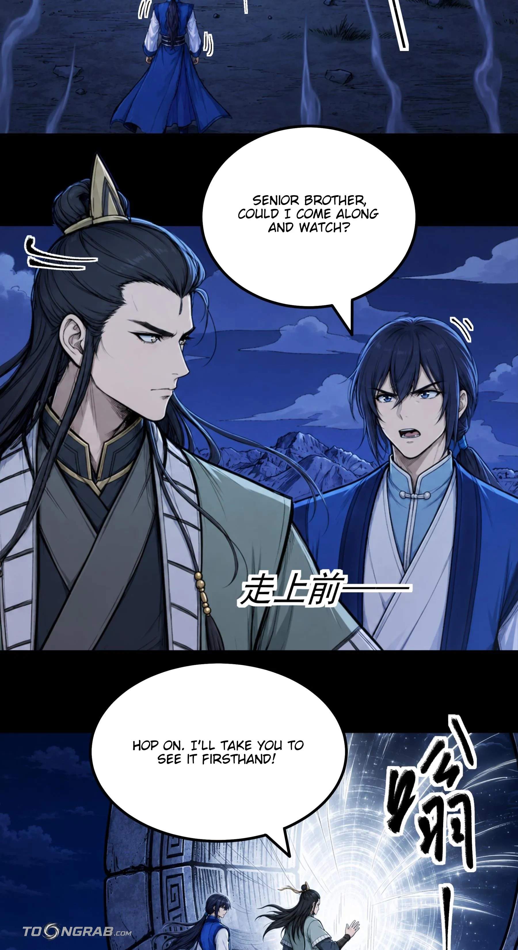 God of Martial Arts — Chapter 1218 — page 4