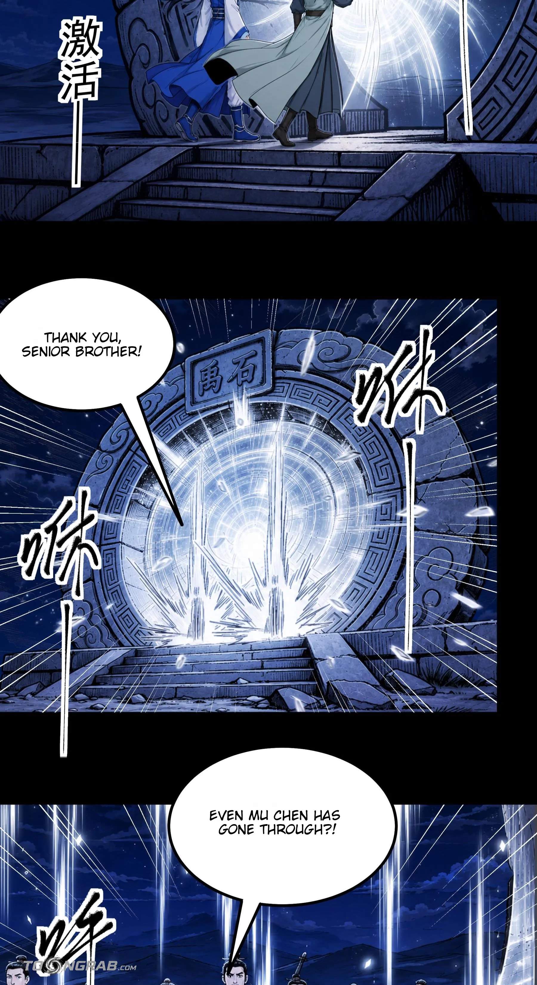 God of Martial Arts — Chapter 1218 — page 5