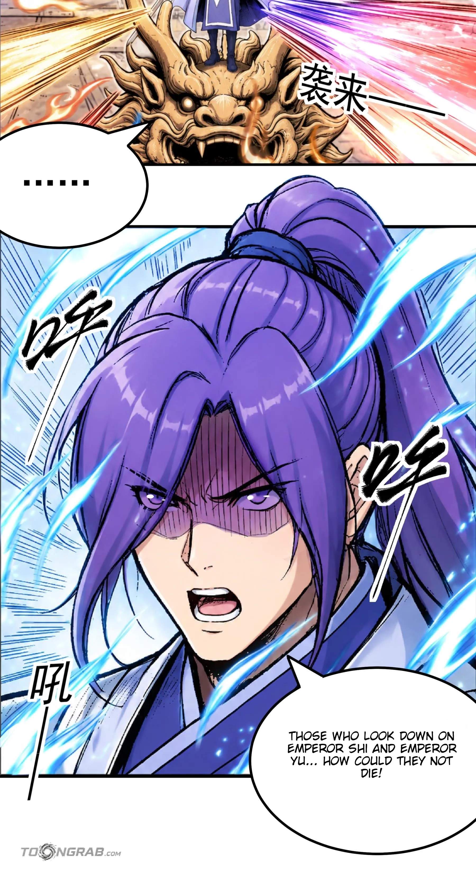 God of Martial Arts — Chapter 1218 — page 10