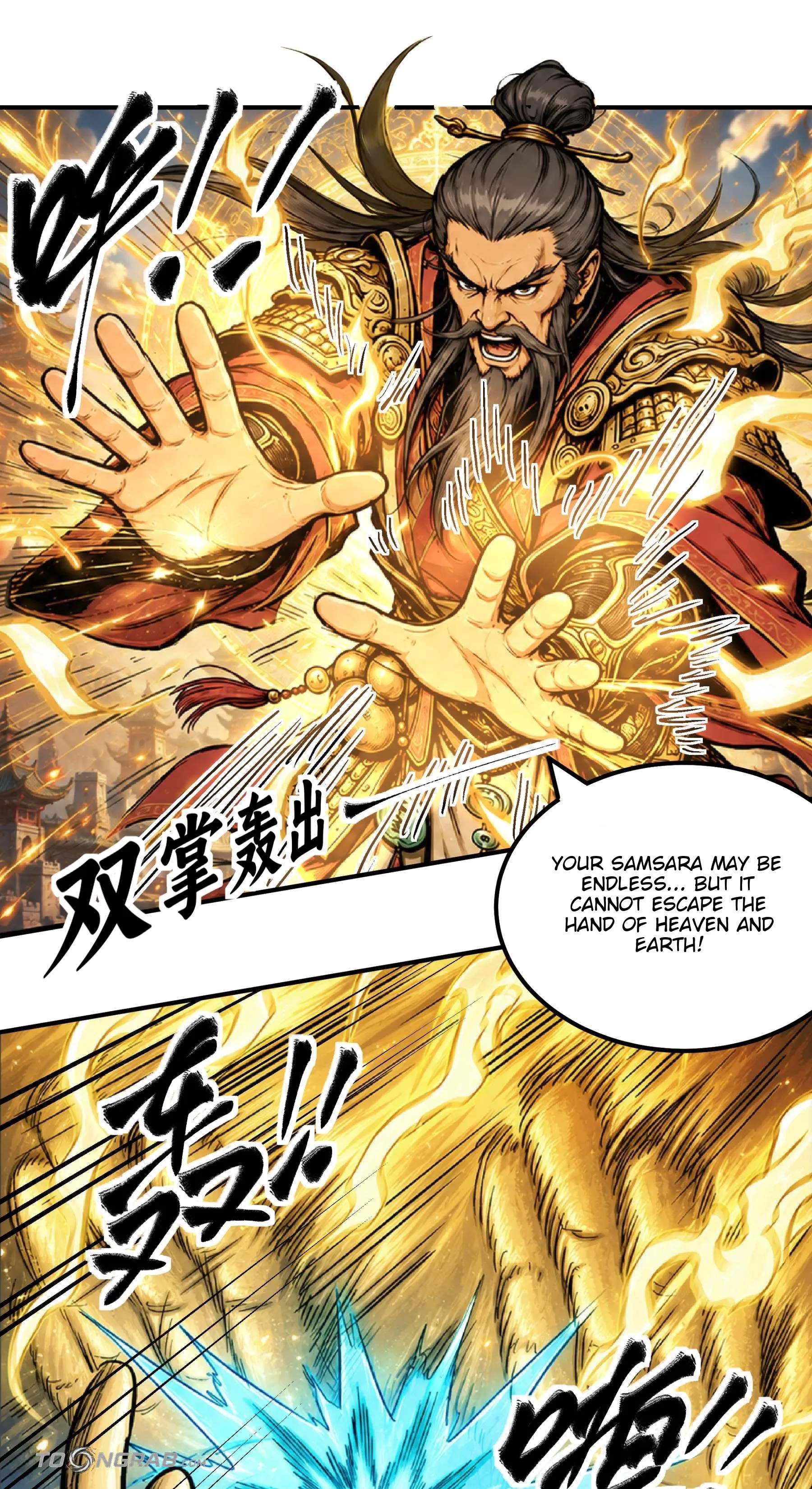 God of Martial Arts — Chapter 1218 — page 14