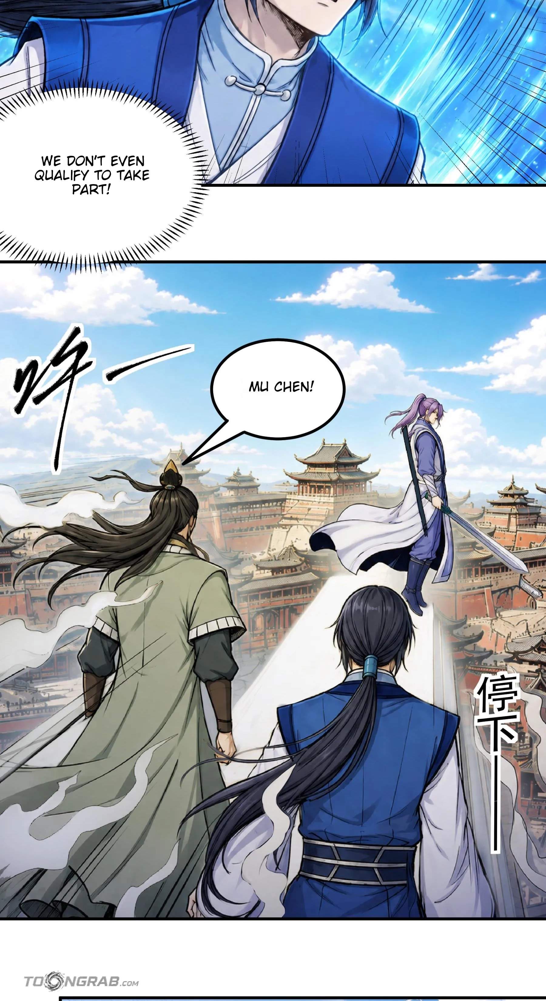 God of Martial Arts — Chapter 1219 — page 4