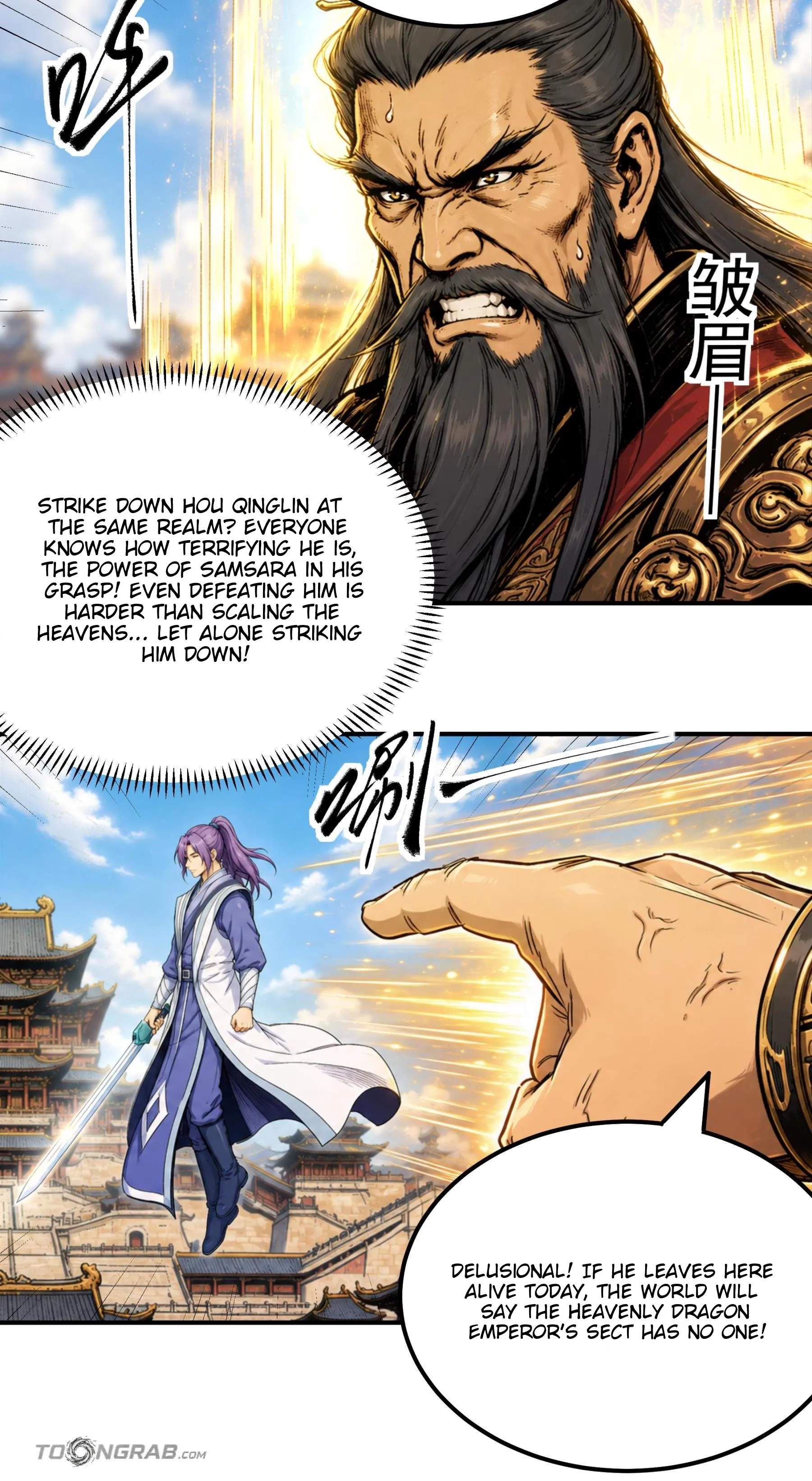 God of Martial Arts — Chapter 1219 — page 9