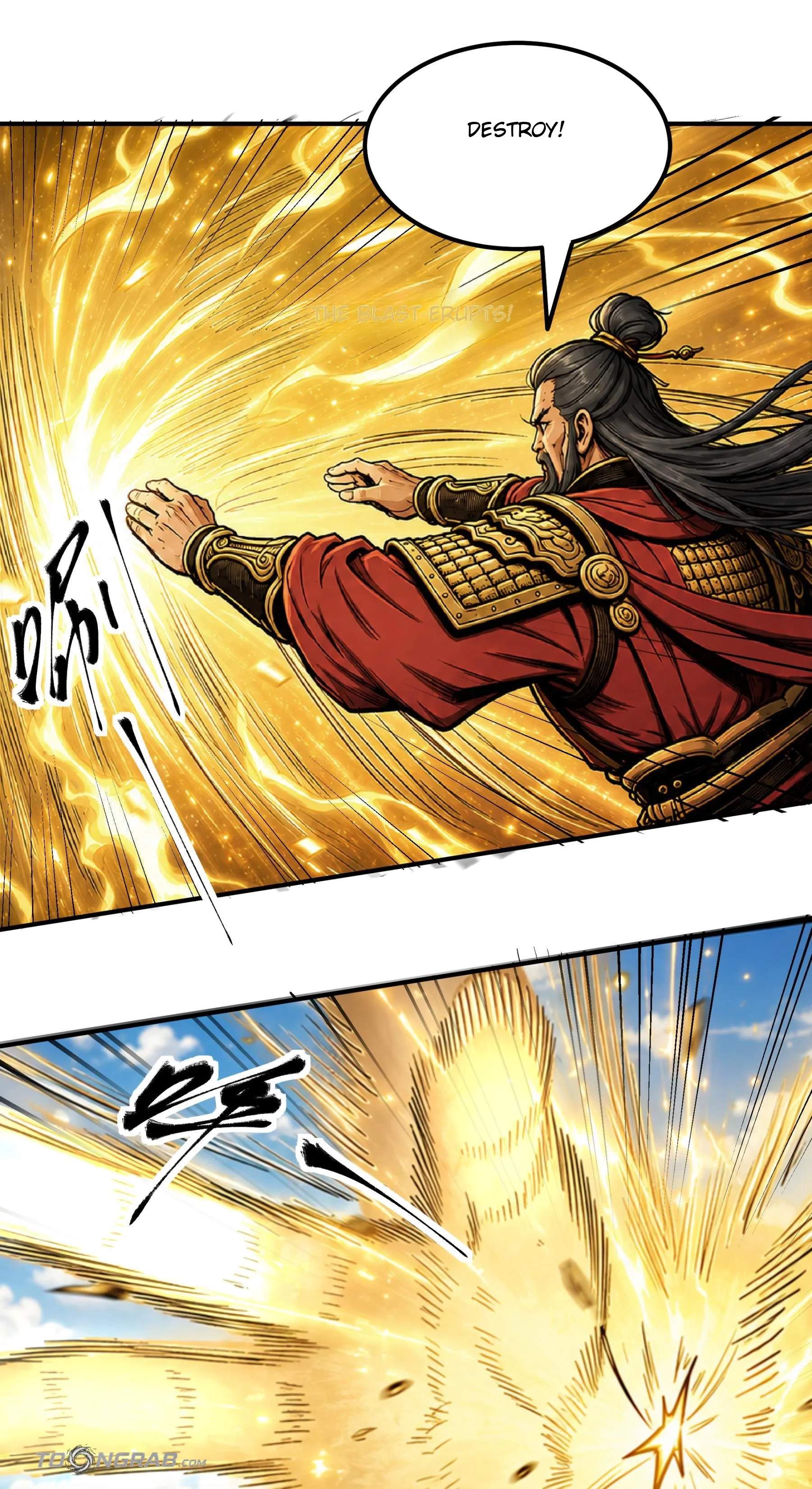 God of Martial Arts — Chapter 1219 — page 10