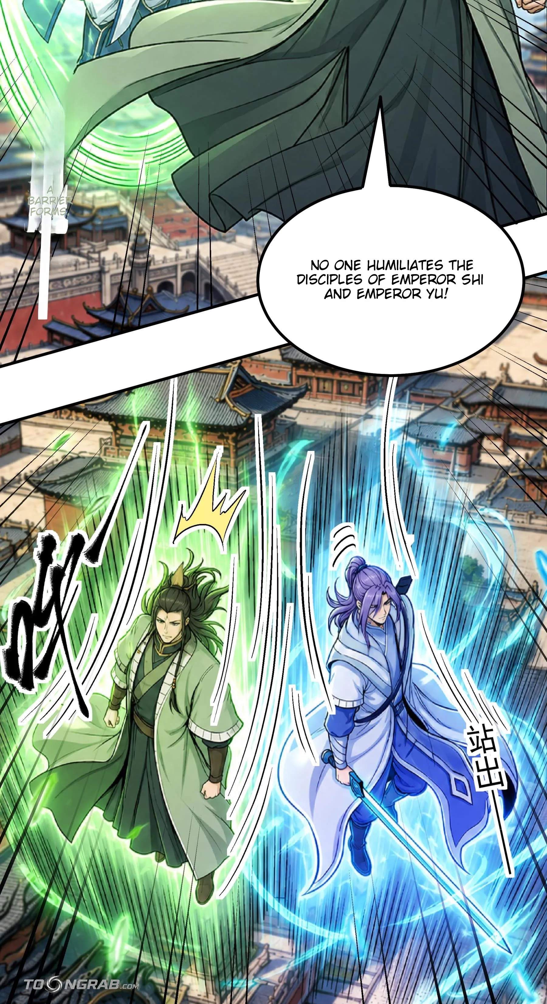 God of Martial Arts — Chapter 1219 — page 12