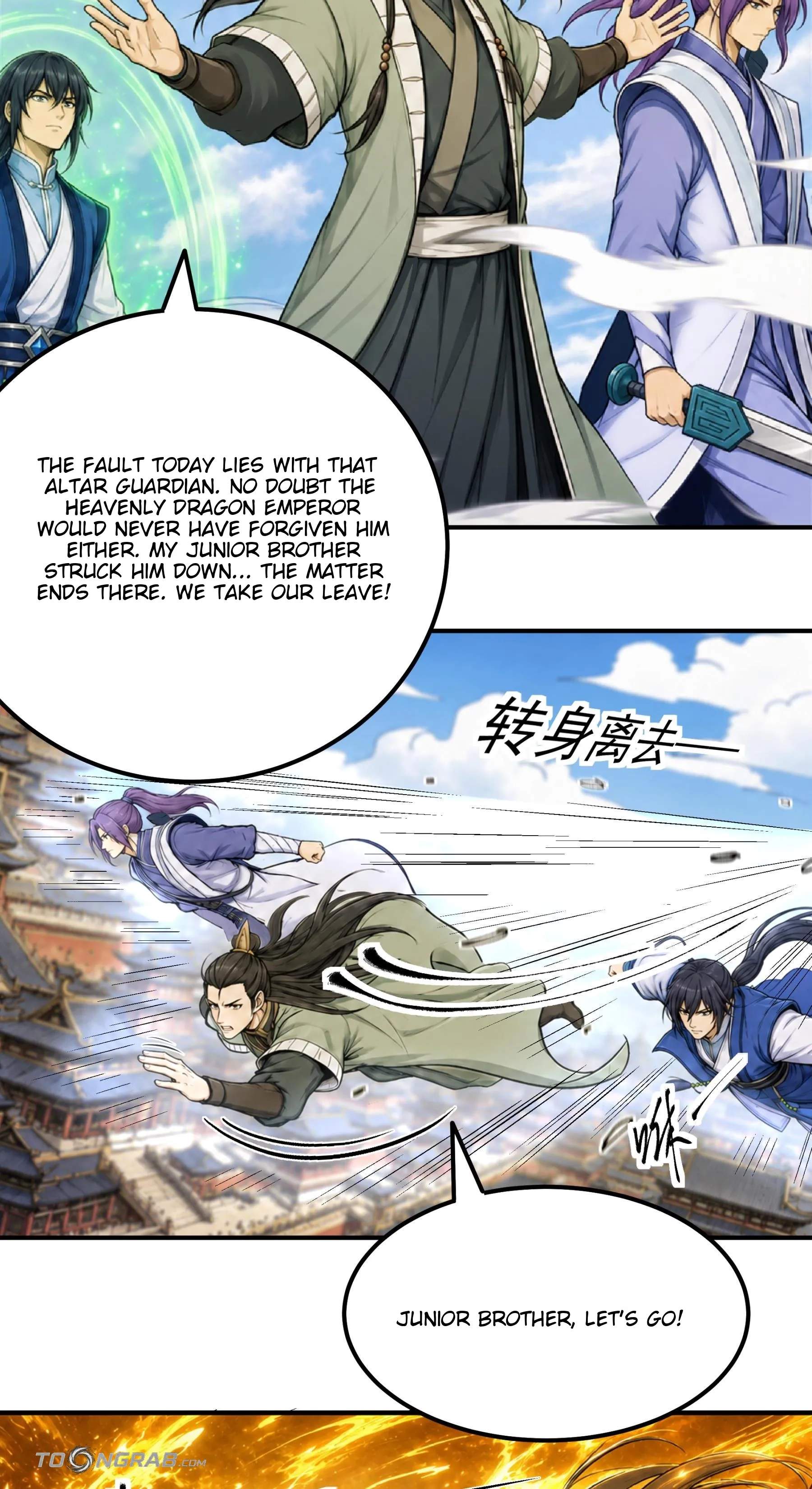 God of Martial Arts — Chapter 1219 — page 19