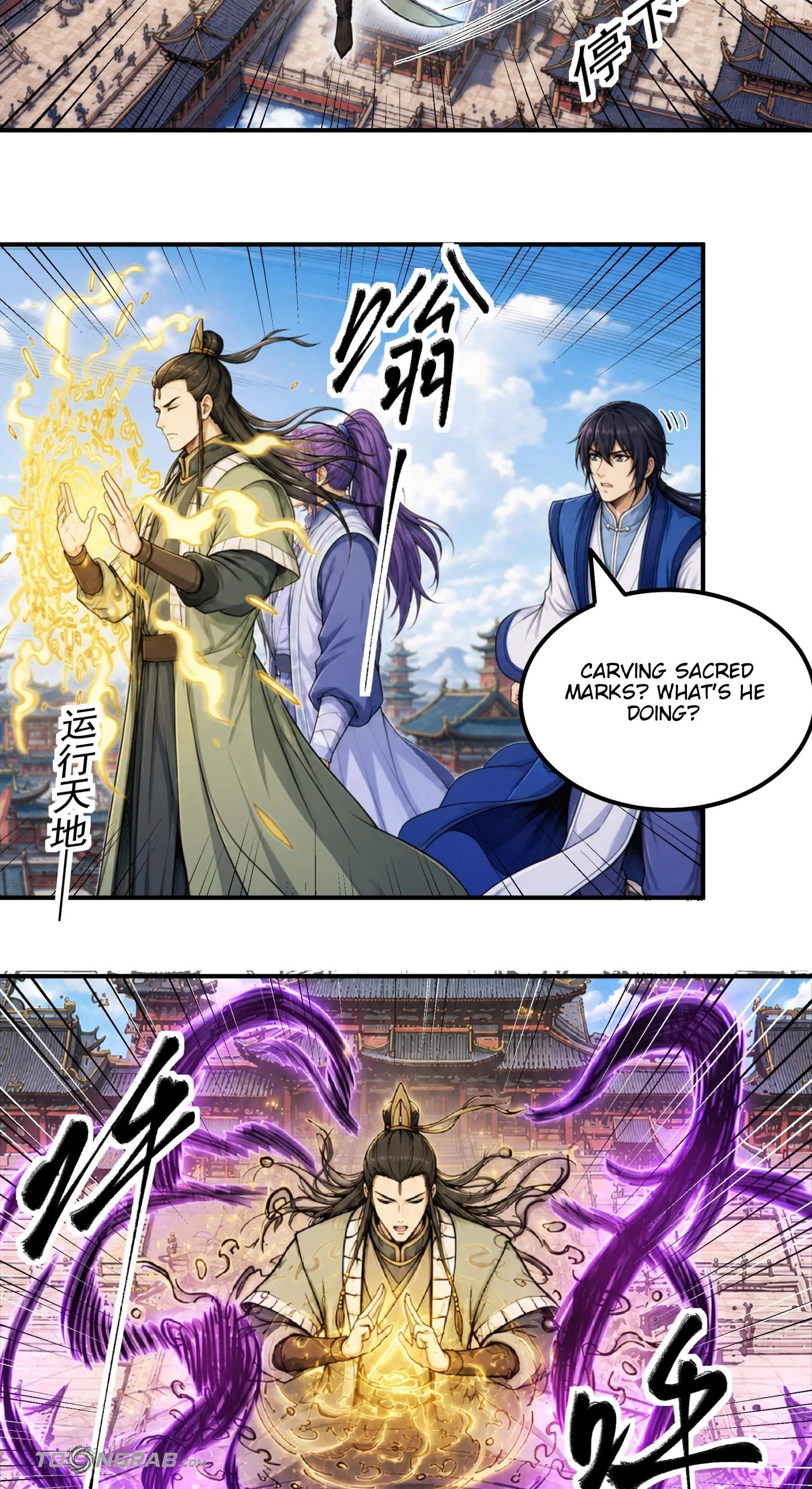 God of Martial Arts — Chapter 1219 — page 21