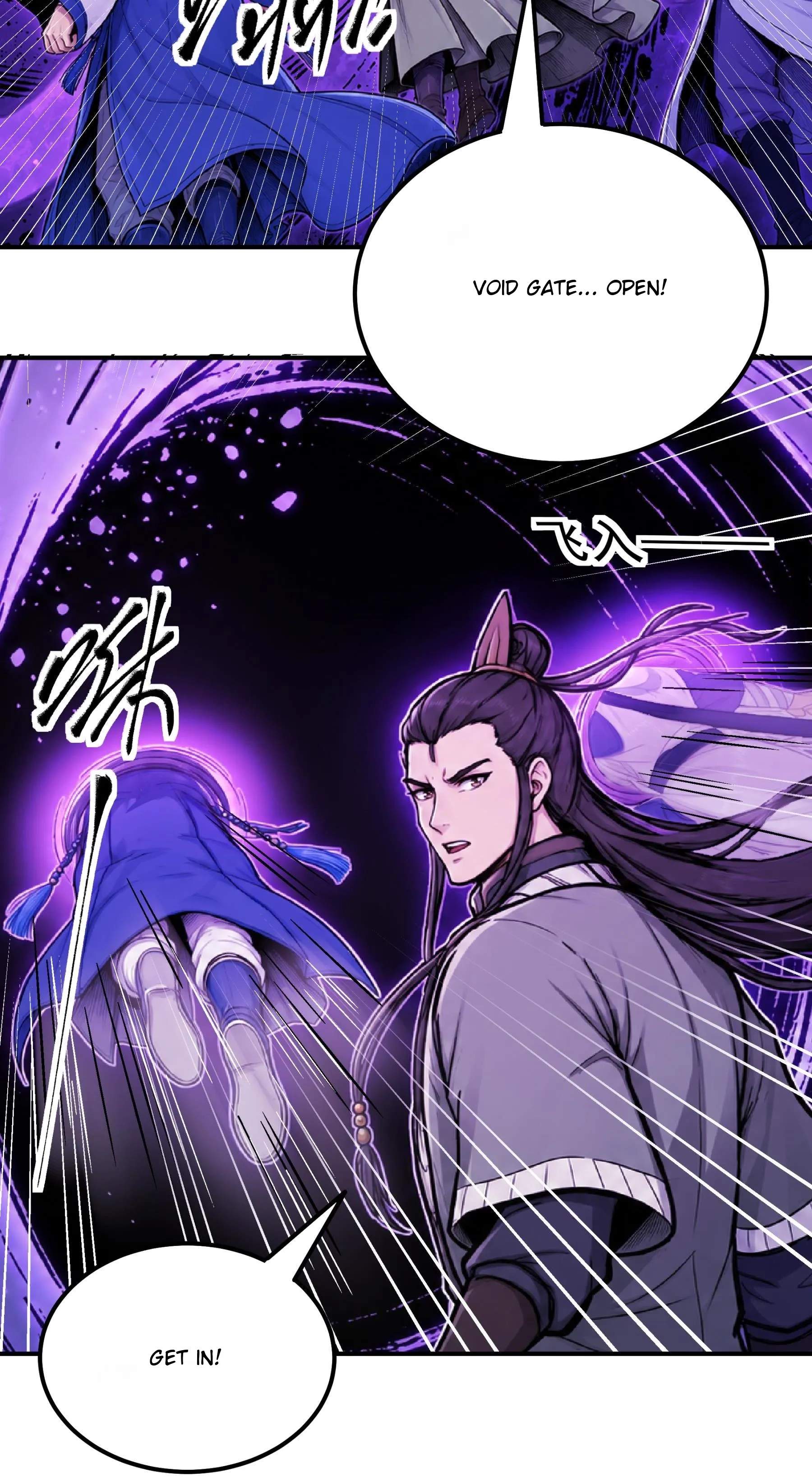 God of Martial Arts — Chapter 1219 — page 23