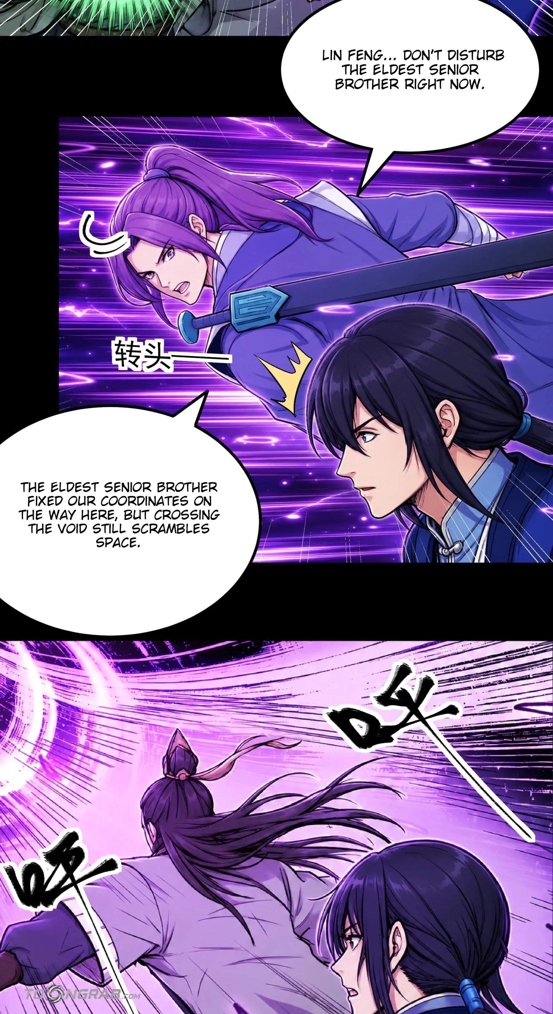 God of Martial Arts — Chapter 1219 — page 25