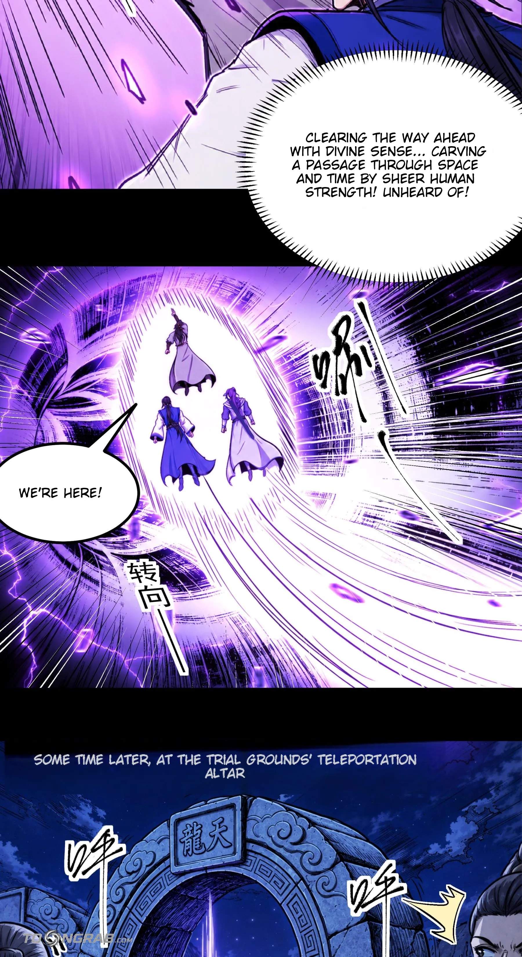 God of Martial Arts — Chapter 1219 — page 26
