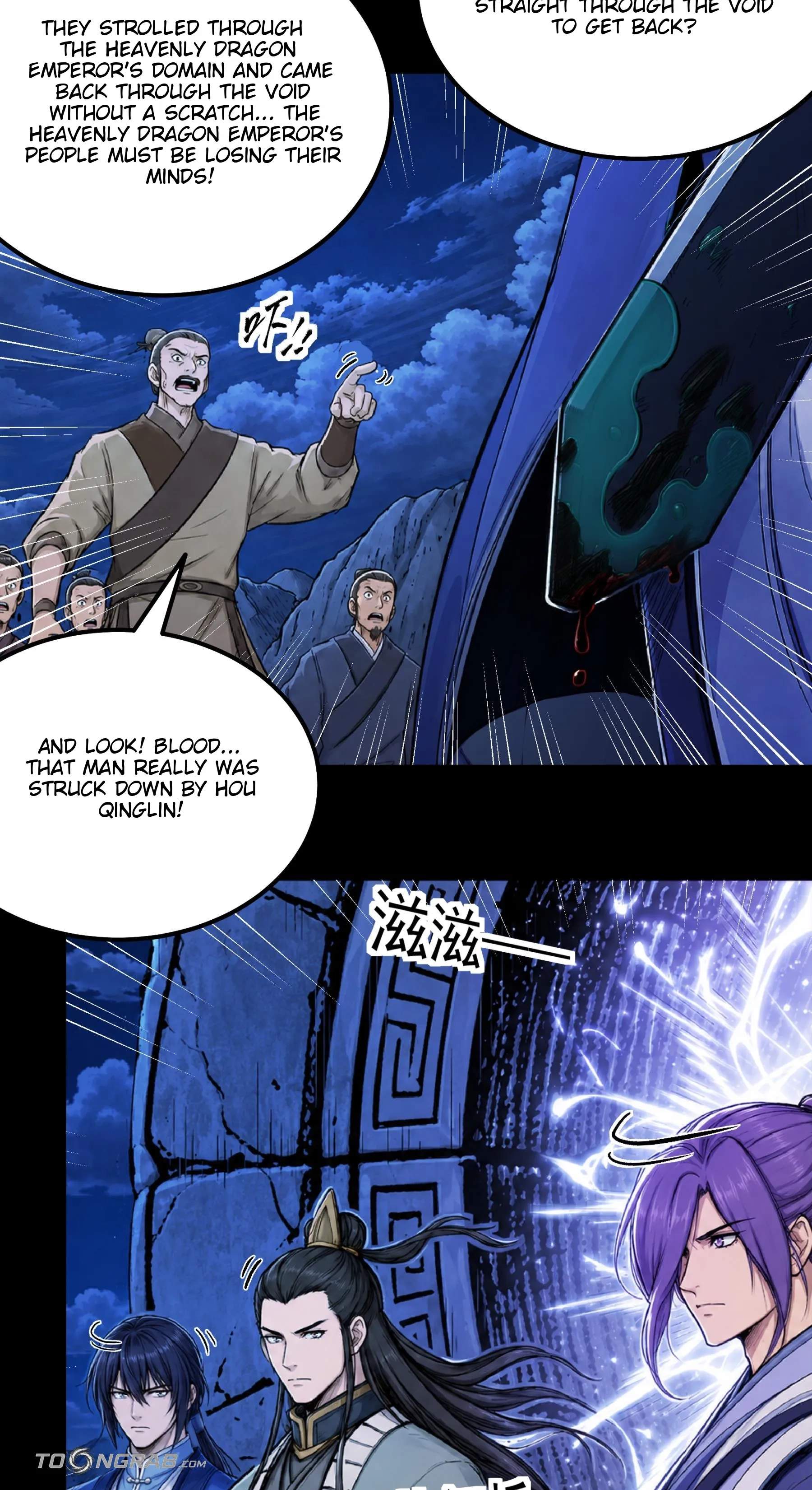 God of Martial Arts — Chapter 1219 — page 28