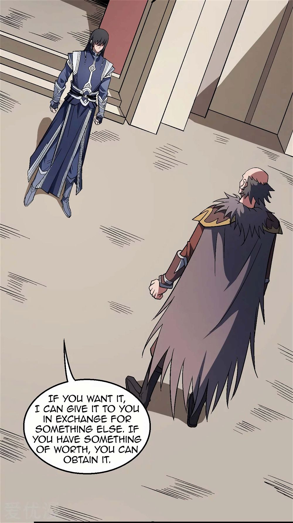 God of Martial Arts — Chapter 122.1 — page 17