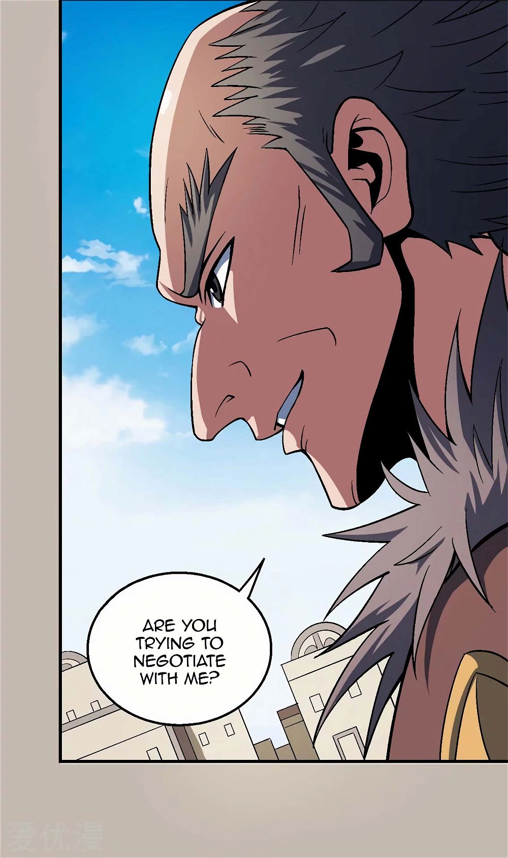 God of Martial Arts — Chapter 122.1 — page 18