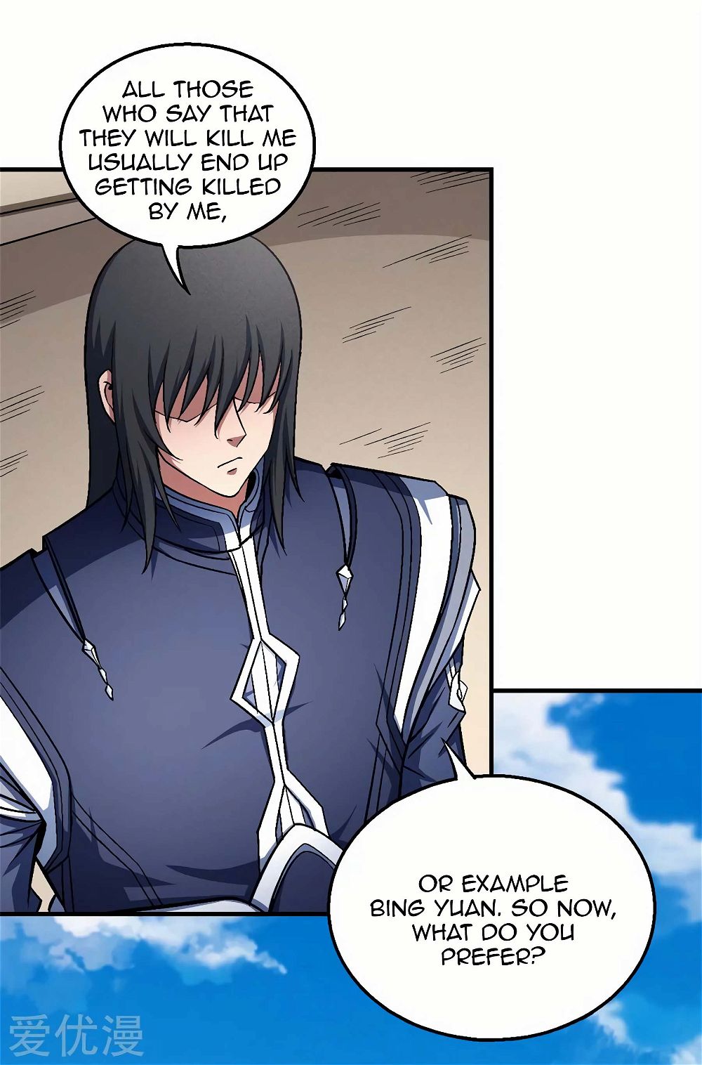 God of Martial Arts — Chapter 122.1 — page 20