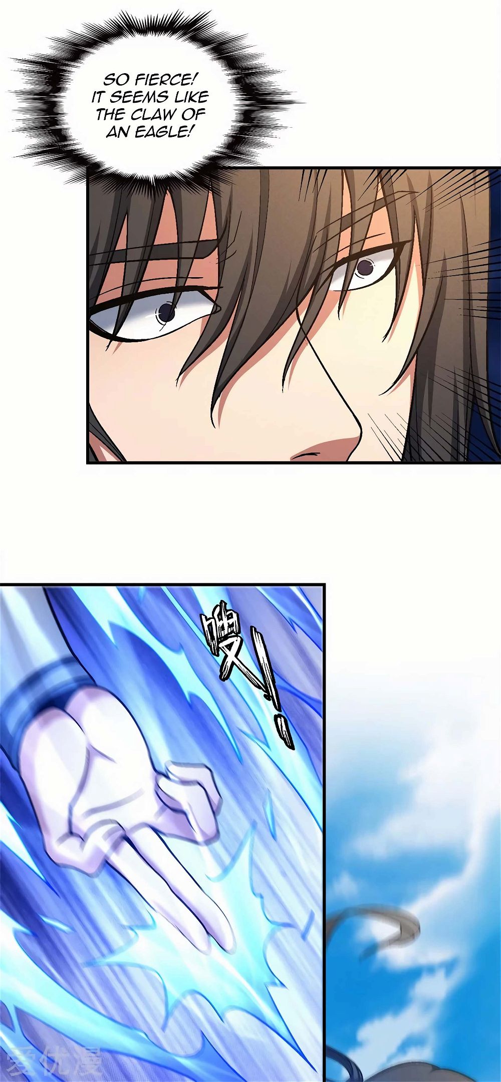 God of Martial Arts — Chapter 122.1 — page 29
