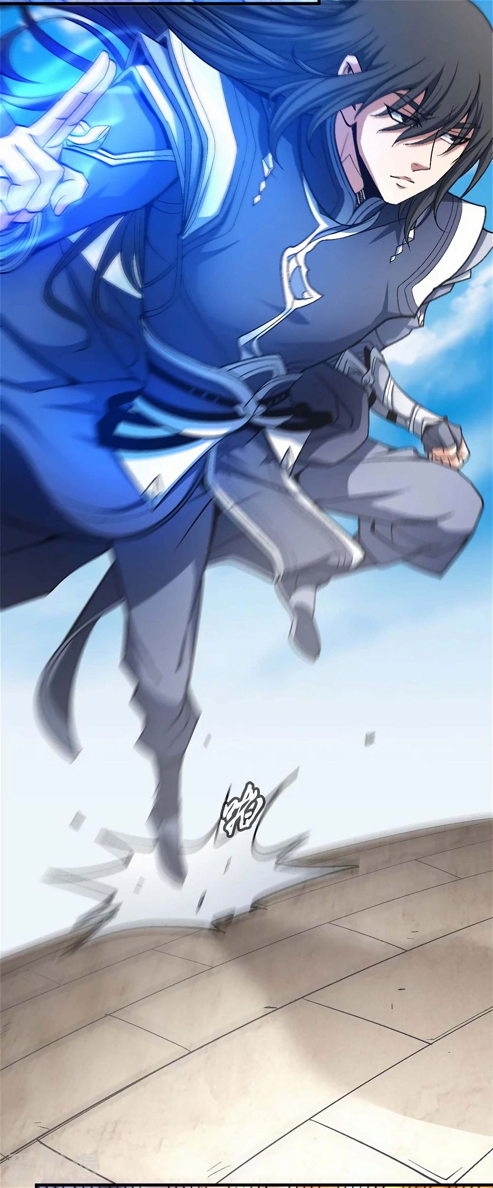 God of Martial Arts — Chapter 122.1 — page 30