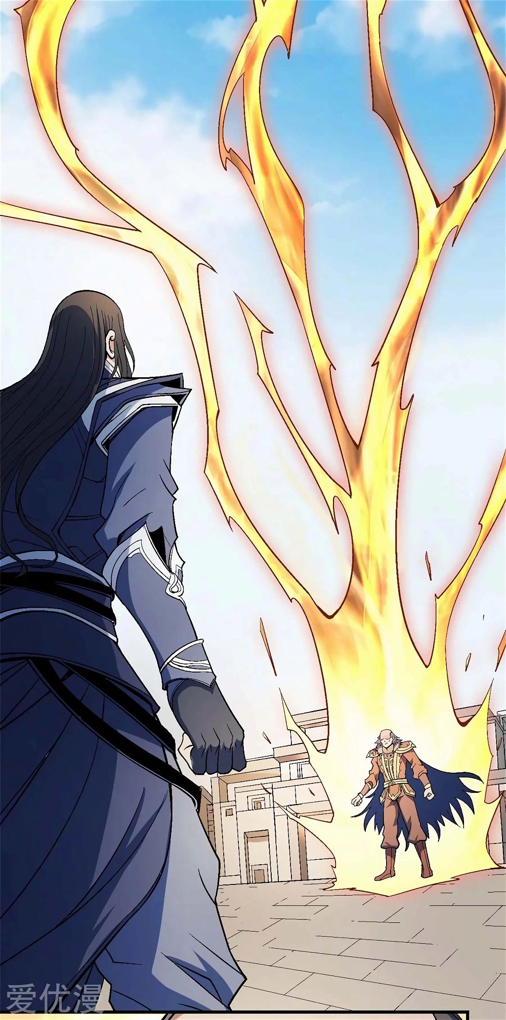 God of Martial Arts — Chapter 122.2 — page 12