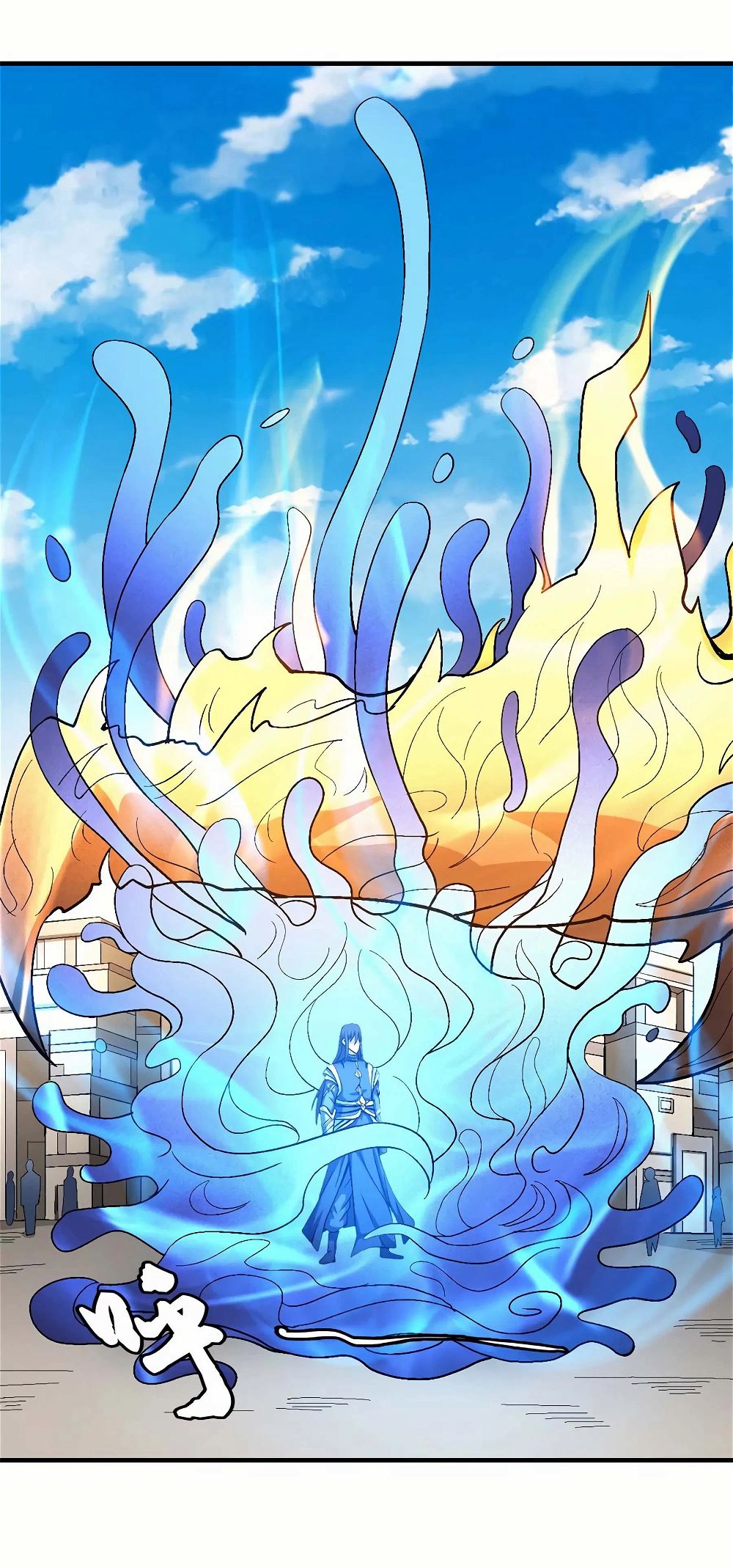 God of Martial Arts — Chapter 122.2 — page 18