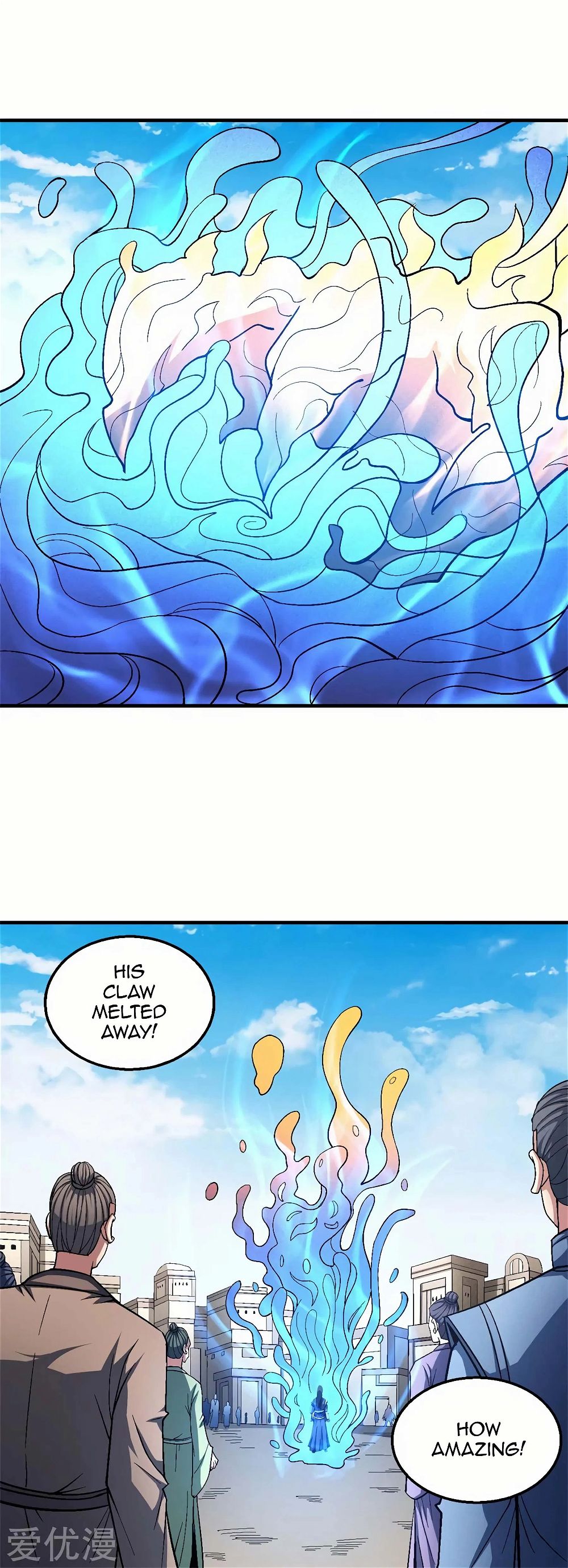 God of Martial Arts — Chapter 122.2 — page 19