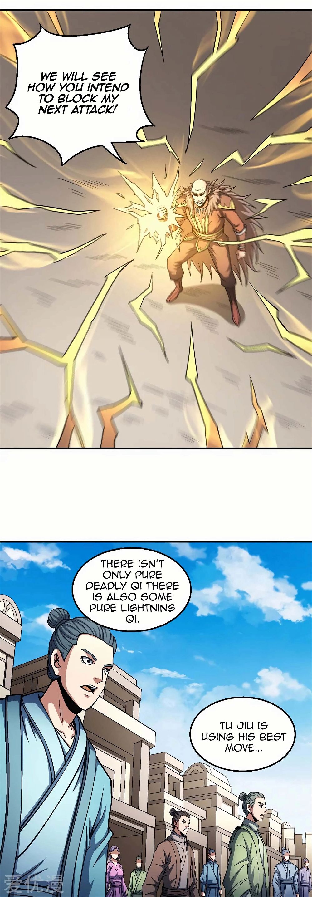 God of Martial Arts — Chapter 122.2 — page 25