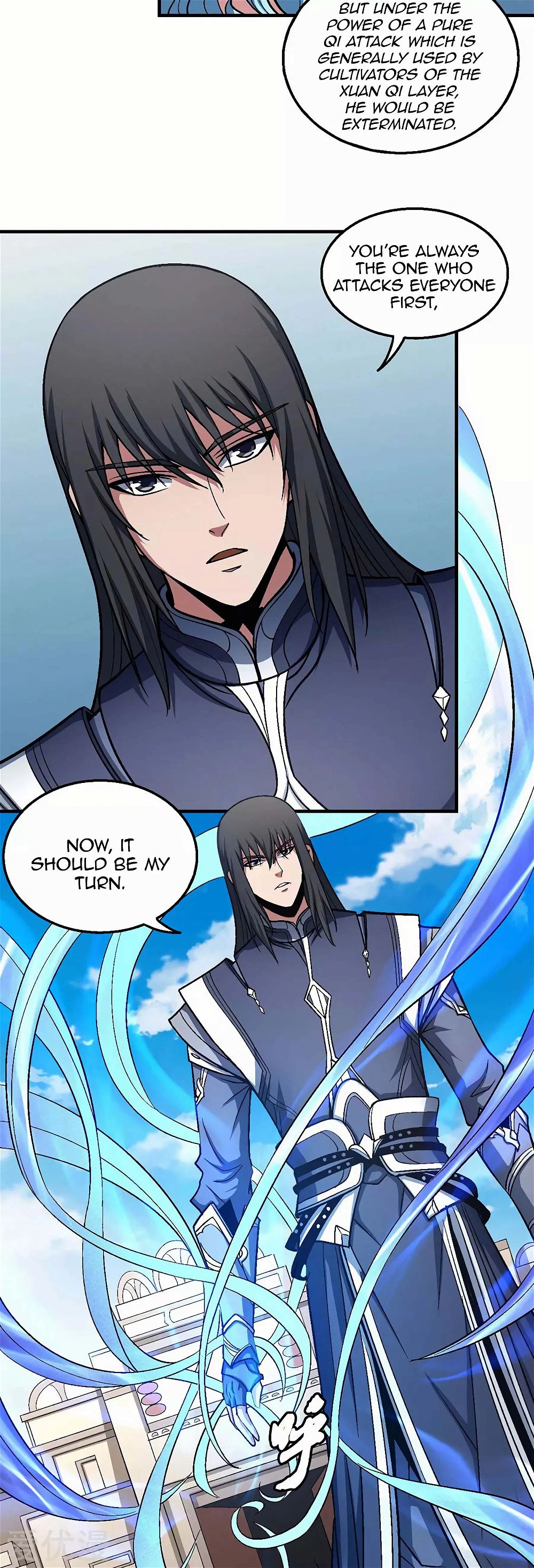 God of Martial Arts — Chapter 122.3 — page 4