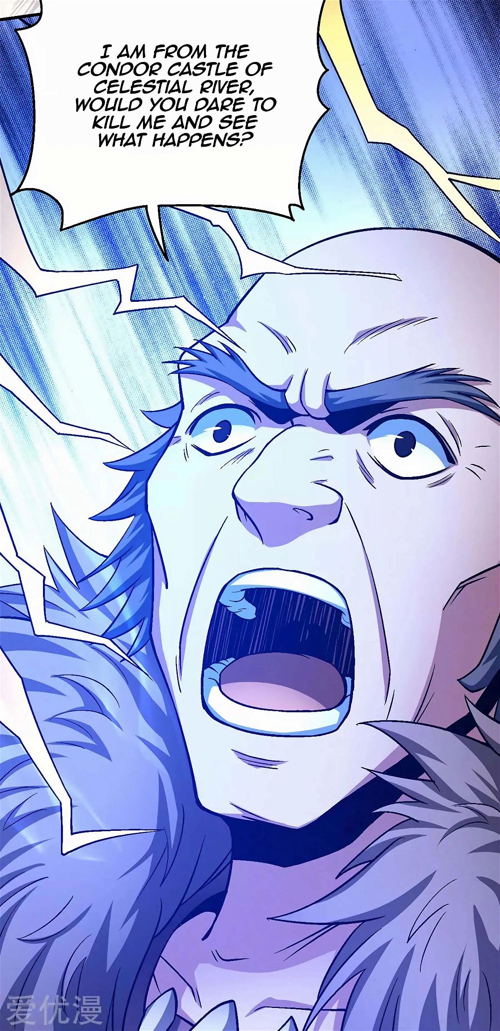 God of Martial Arts — Chapter 122.3 — page 20