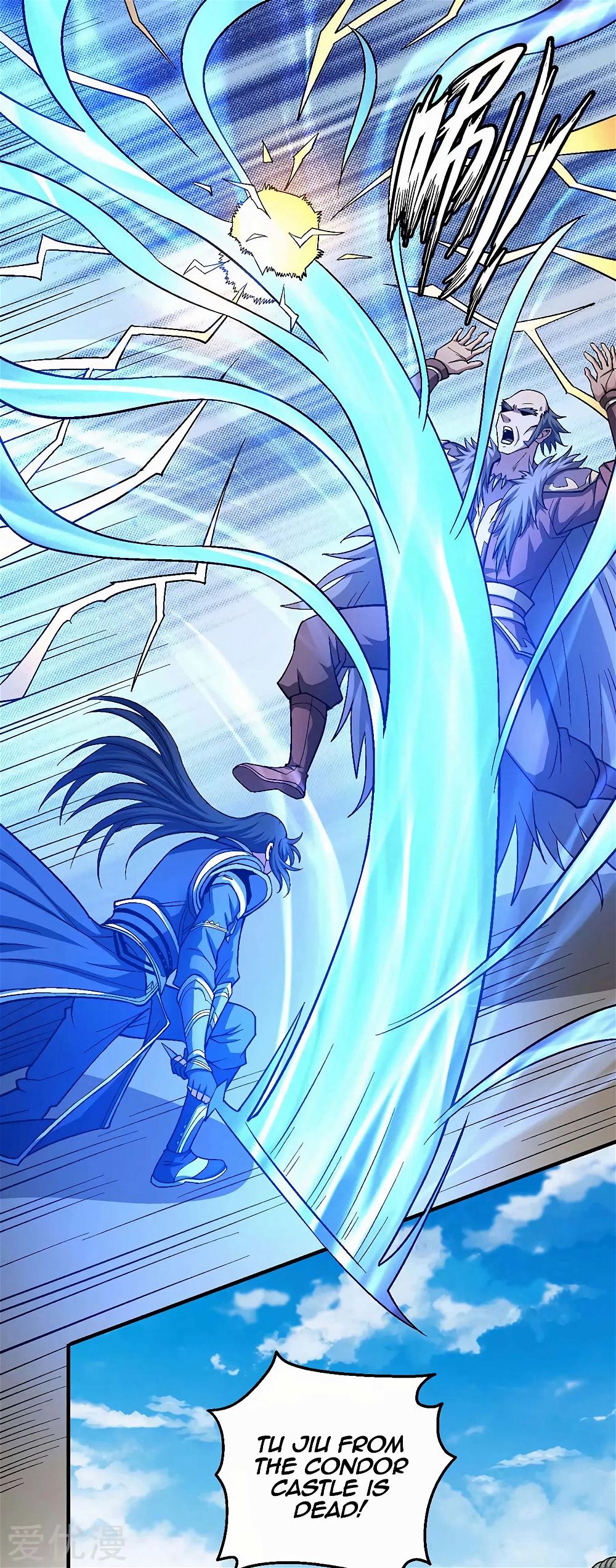 God of Martial Arts — Chapter 122.3 — page 21