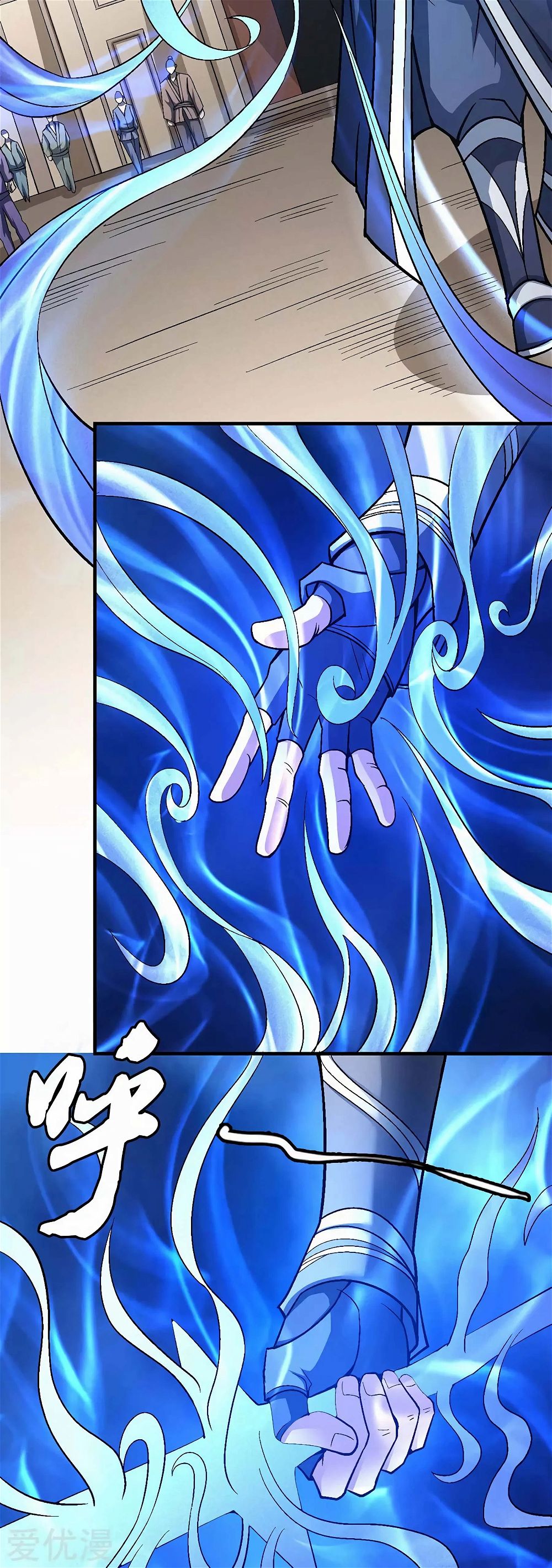 God of Martial Arts — Chapter 122 — page 5