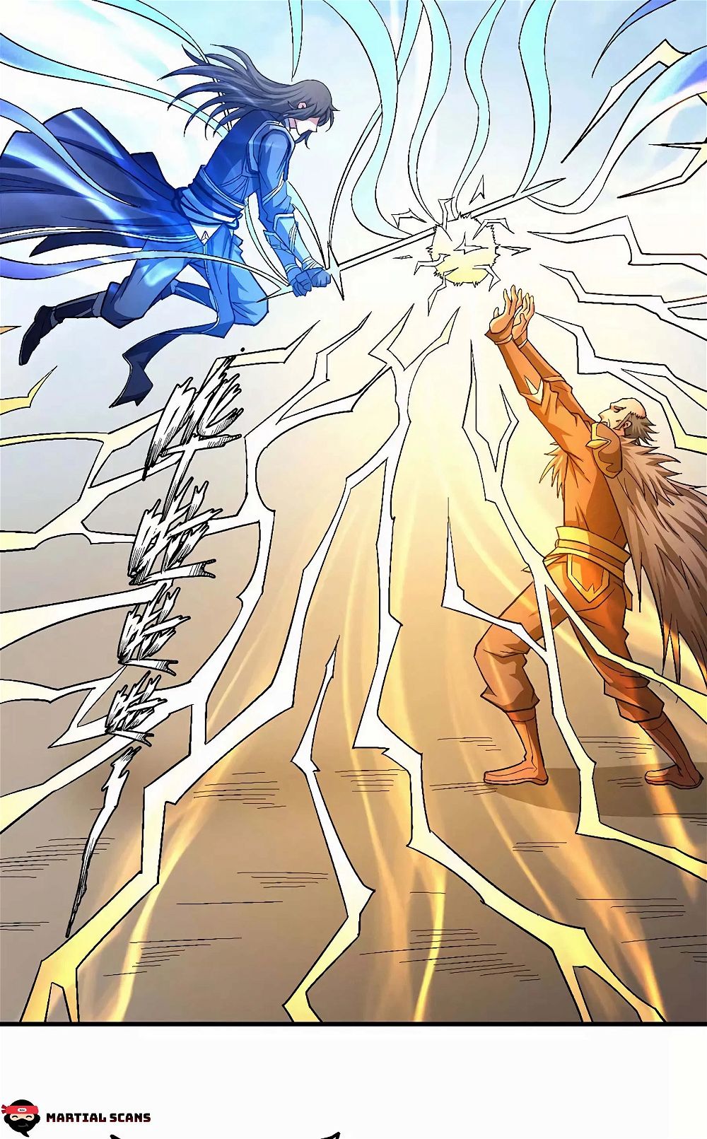 God of Martial Arts — Chapter 122 — page 16