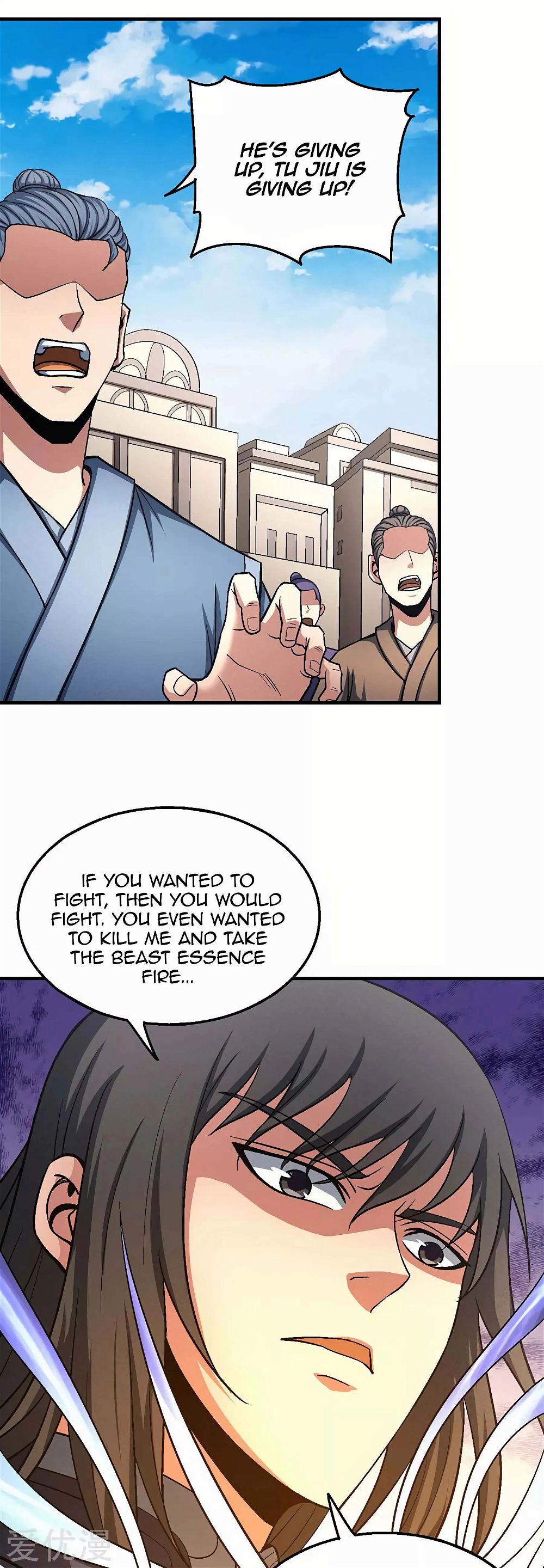 God of Martial Arts — Chapter 122 — page 18