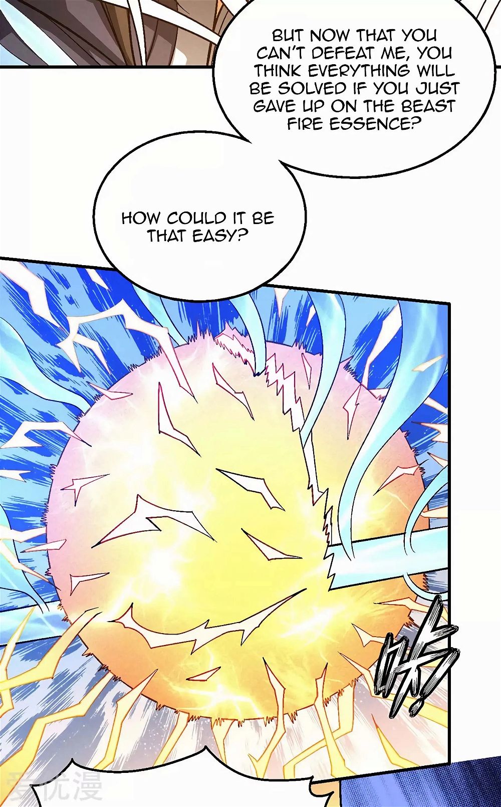God of Martial Arts — Chapter 122 — page 19