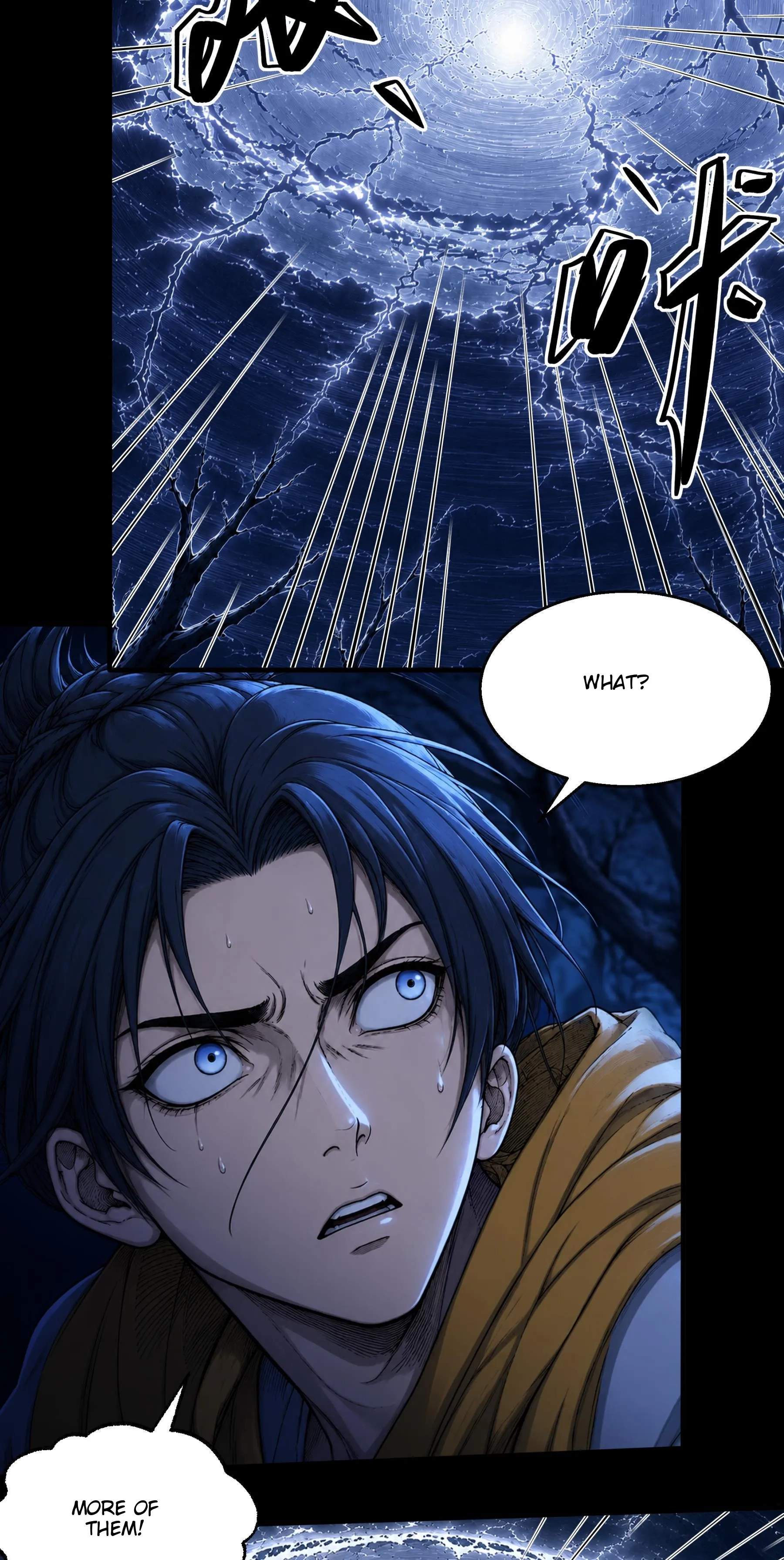 God of Martial Arts — Chapter 1220 — page 12