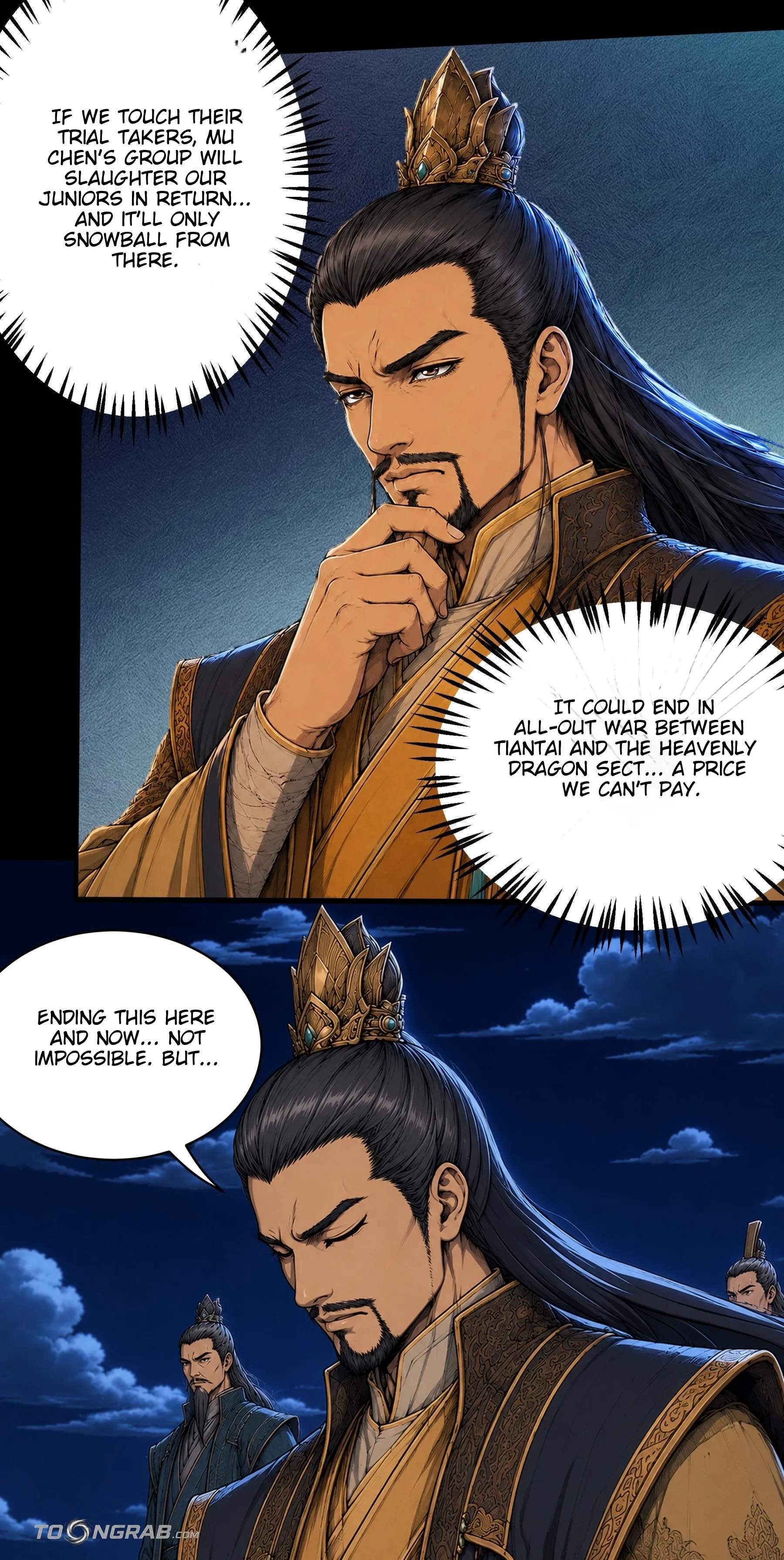 God of Martial Arts — Chapter 1221 — page 3