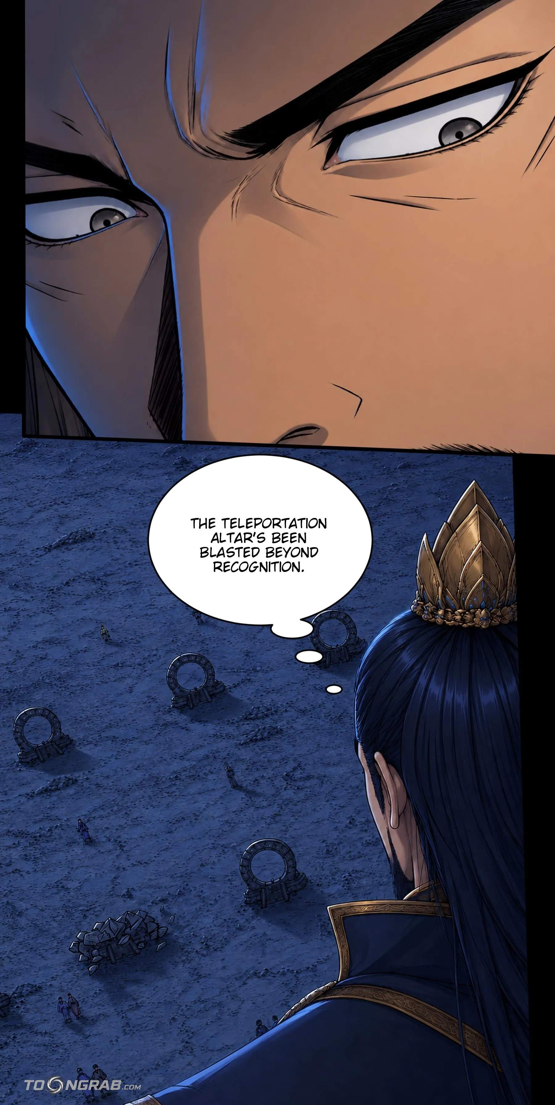 God of Martial Arts — Chapter 1221 — page 7