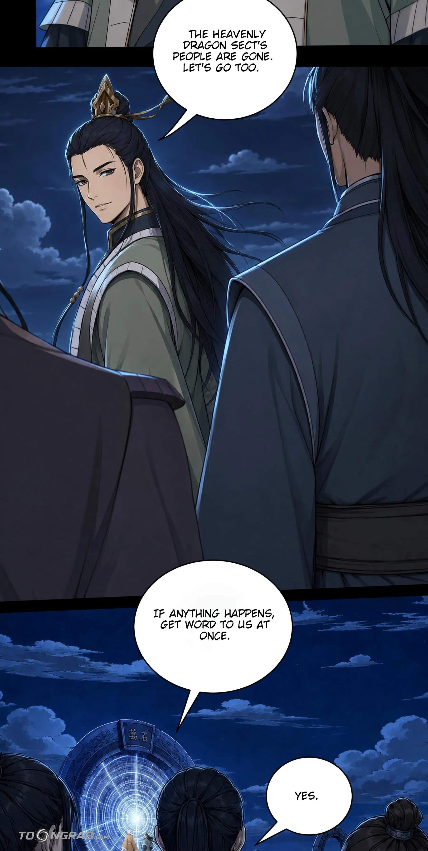 God of Martial Arts — Chapter 1221 — page 14