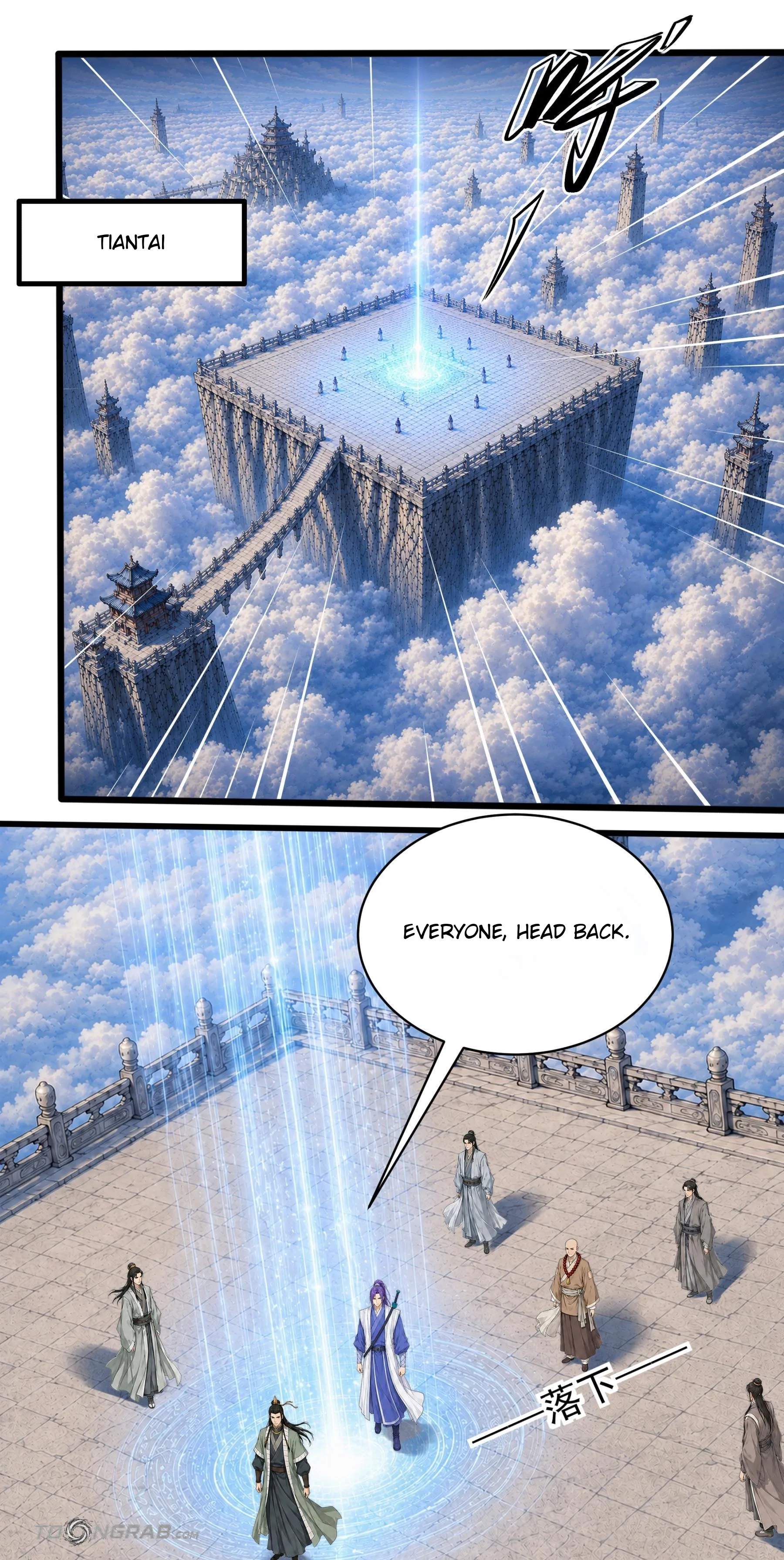 God of Martial Arts — Chapter 1221 — page 16