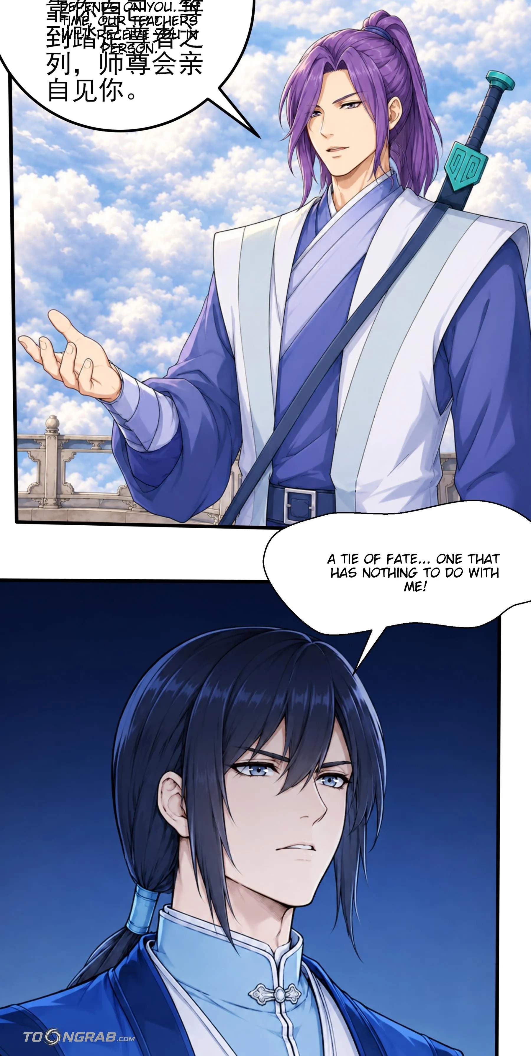 God of Martial Arts — Chapter 1222 — page 6