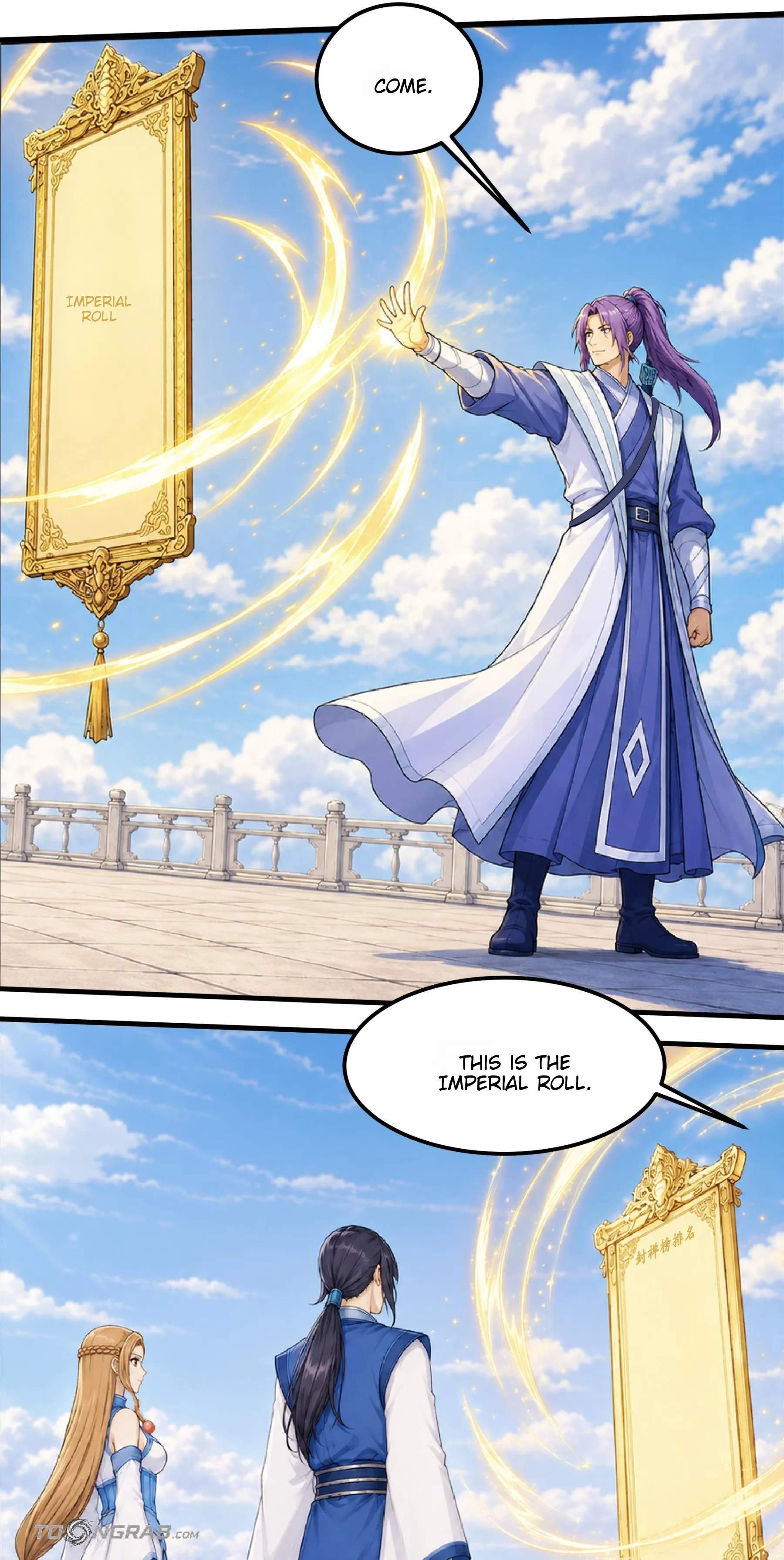 God of Martial Arts — Chapter 1222 — page 8