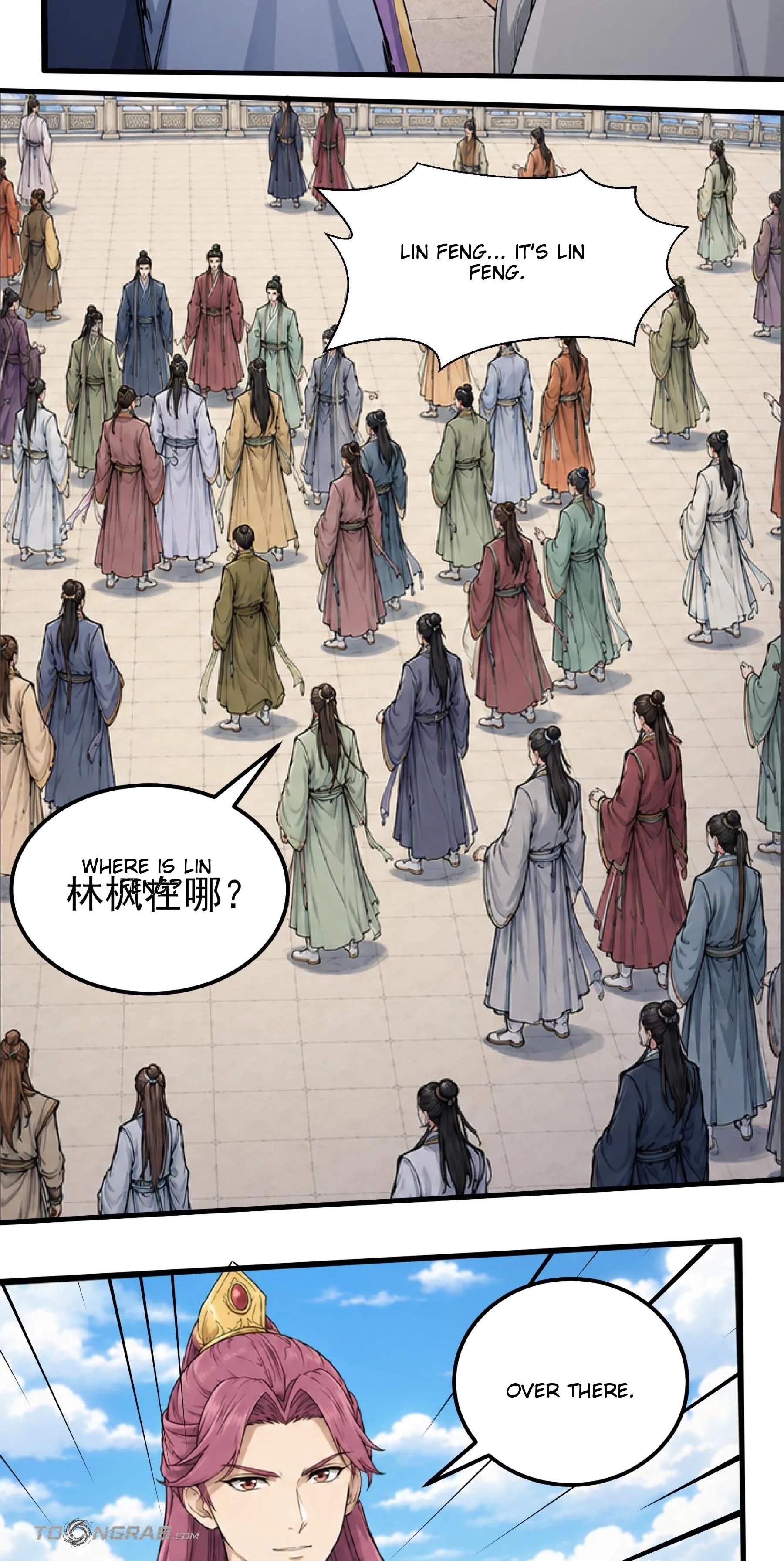 God of Martial Arts — Chapter 1223 — page 15