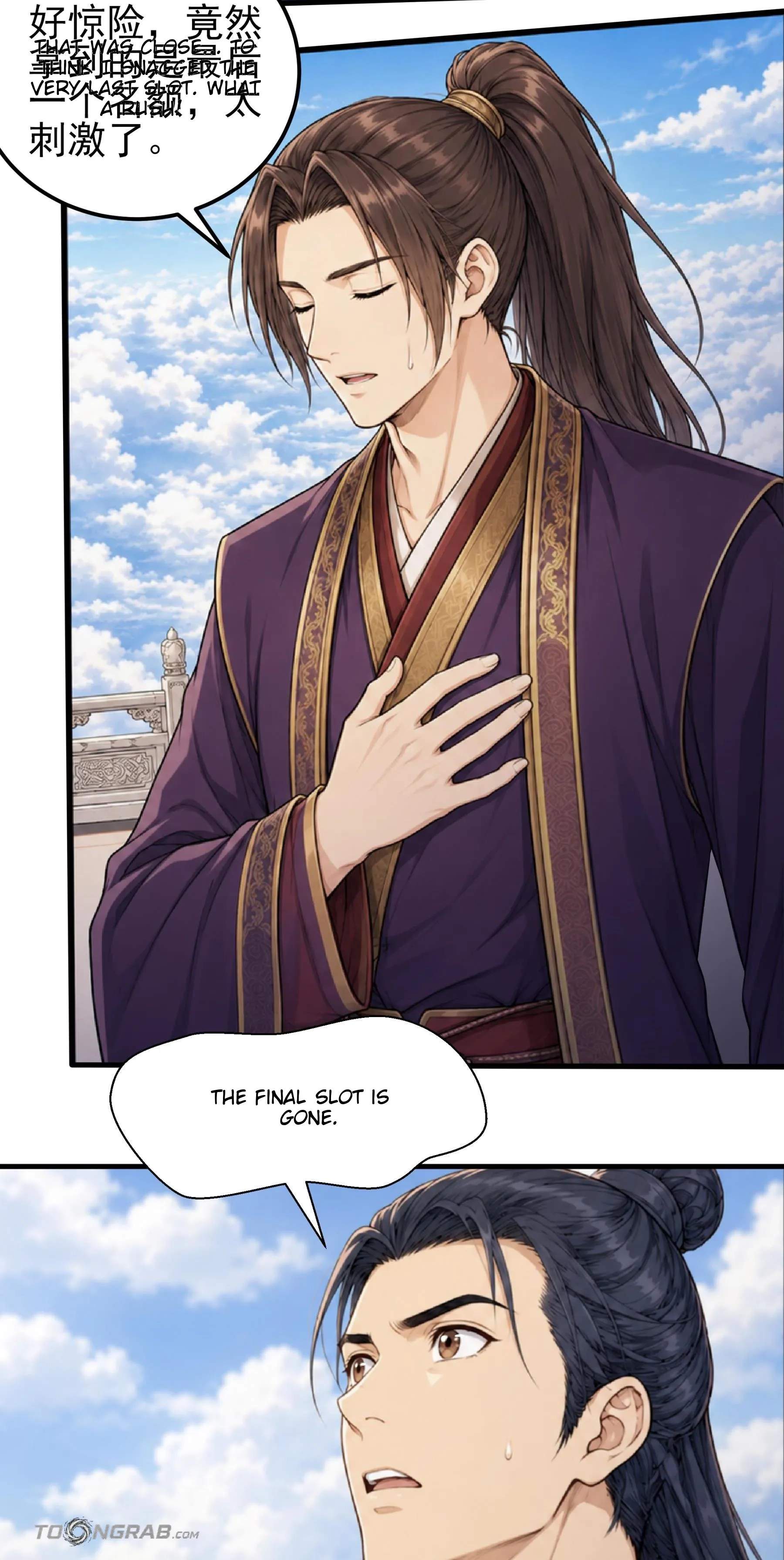 God of Martial Arts — Chapter 1223 — page 20