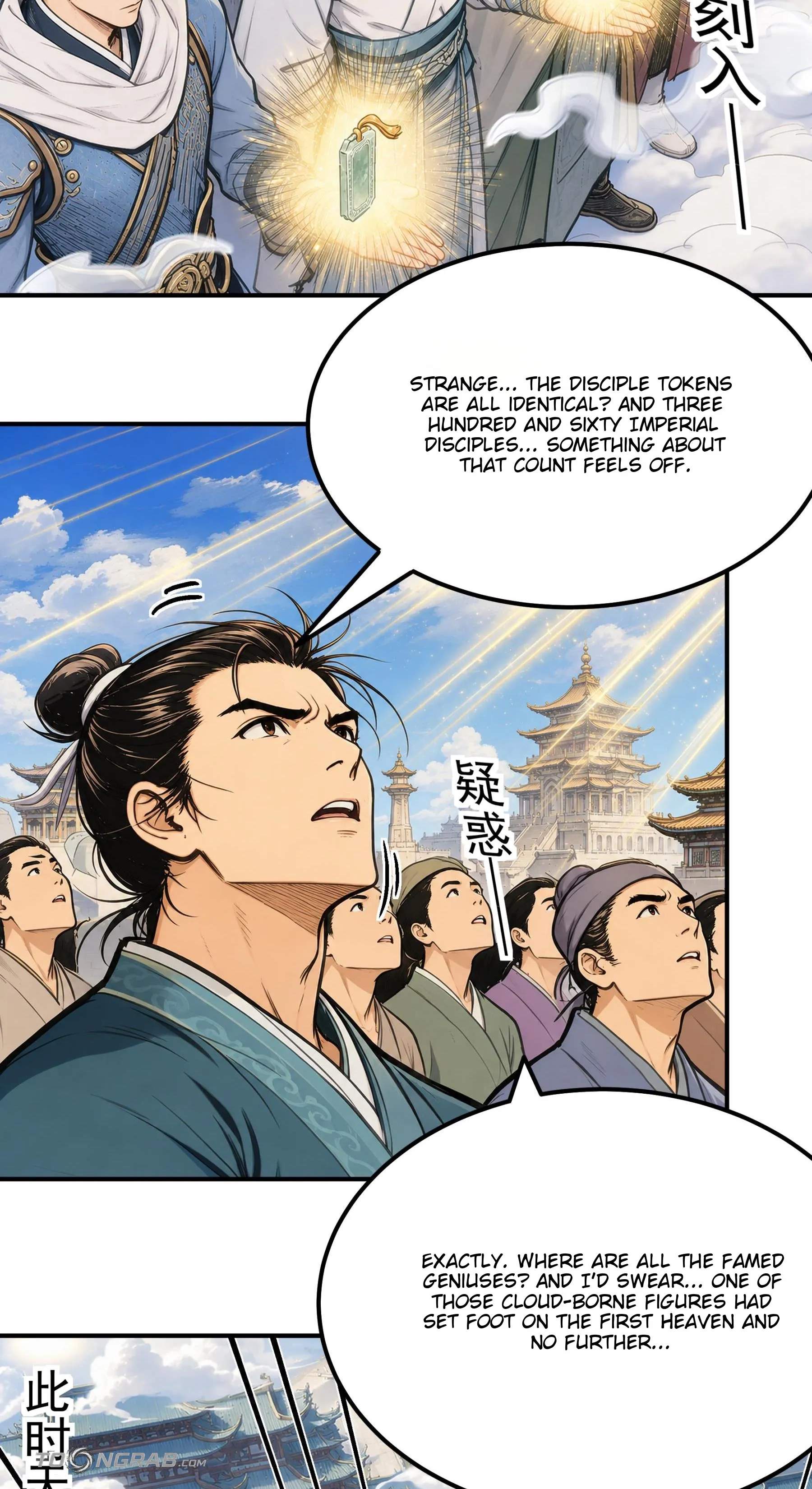 God of Martial Arts — Chapter 1224 — page 11