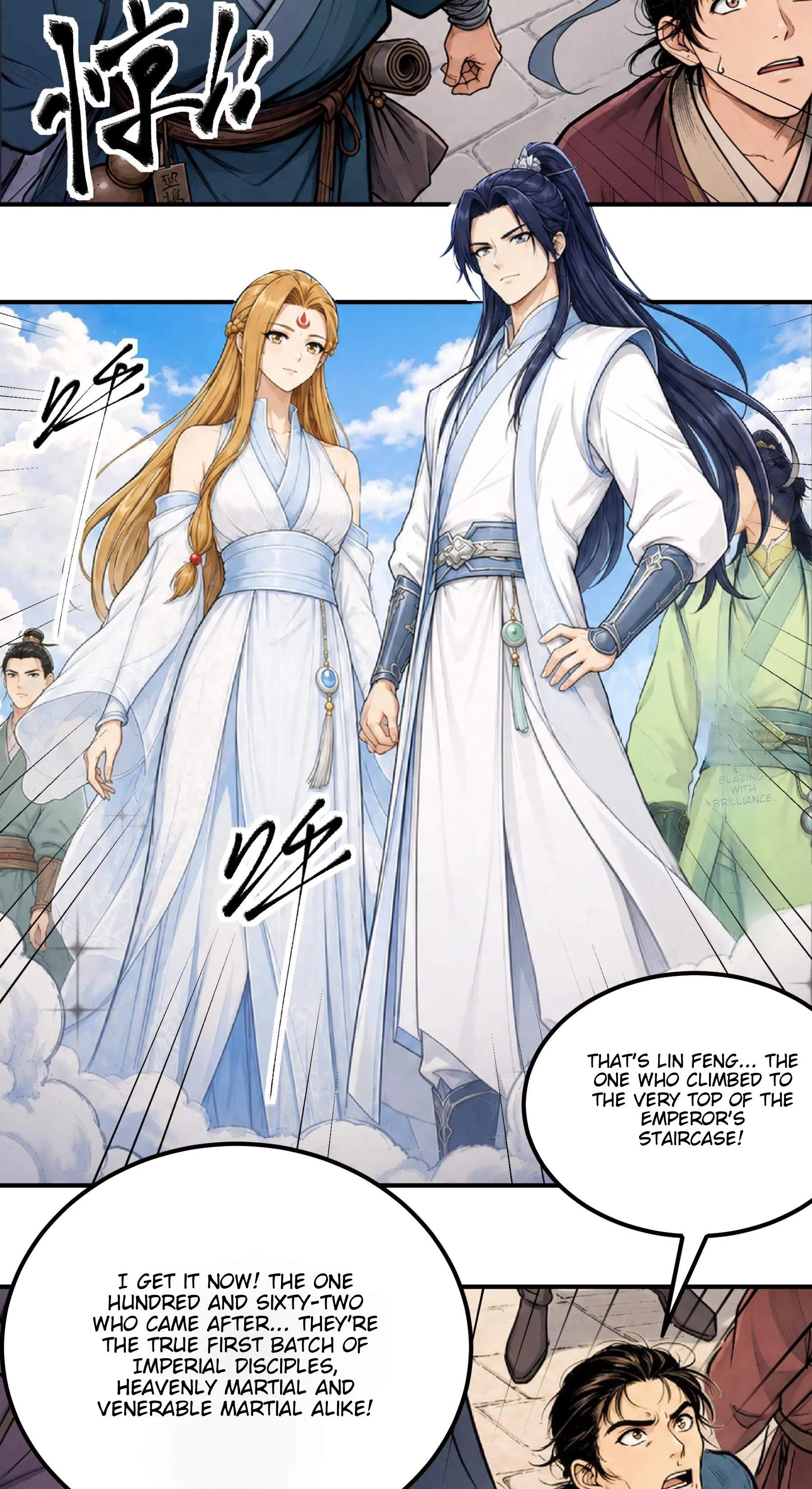God of Martial Arts — Chapter 1225 — page 4