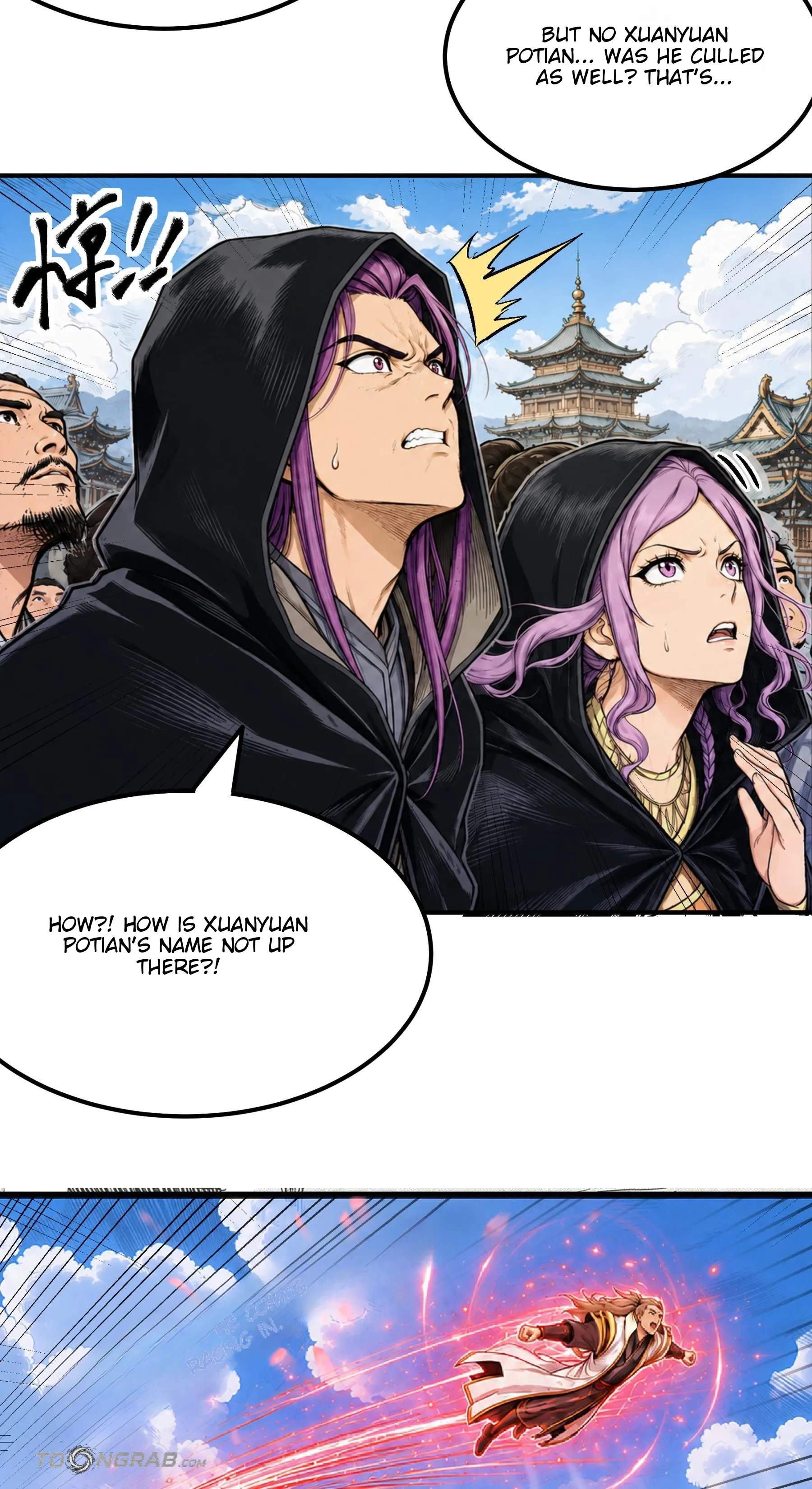 God of Martial Arts — Chapter 1225 — page 11